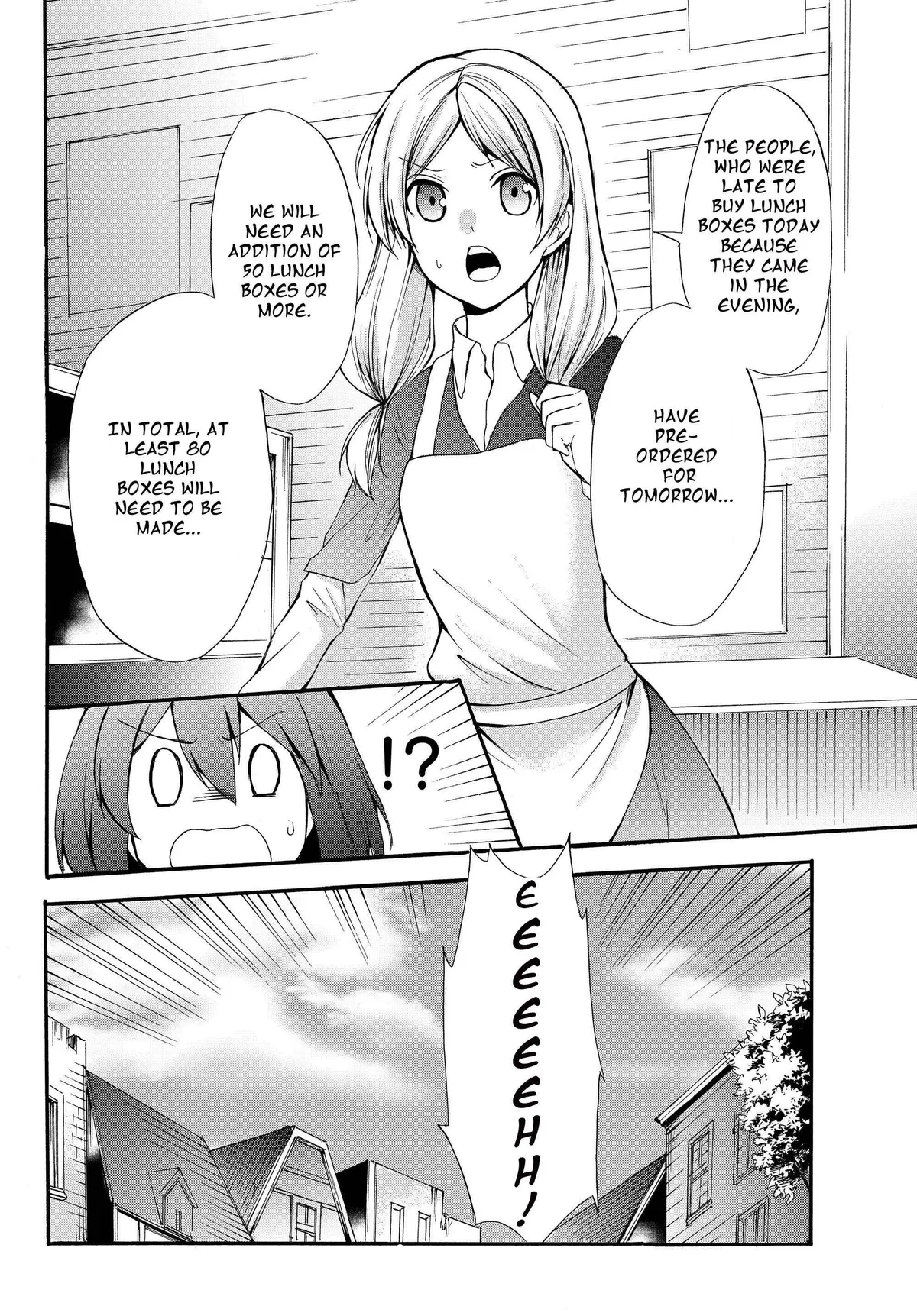 Read I Shall Survive Using Potions! chapter 34.1 image 7 on Lezhin