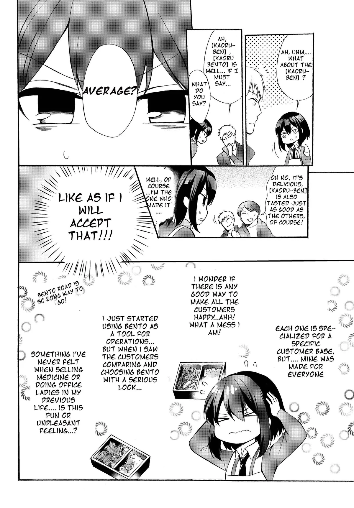 Read I Shall Survive Using Potions! chapter 34.1 image 9 on Lezhin
