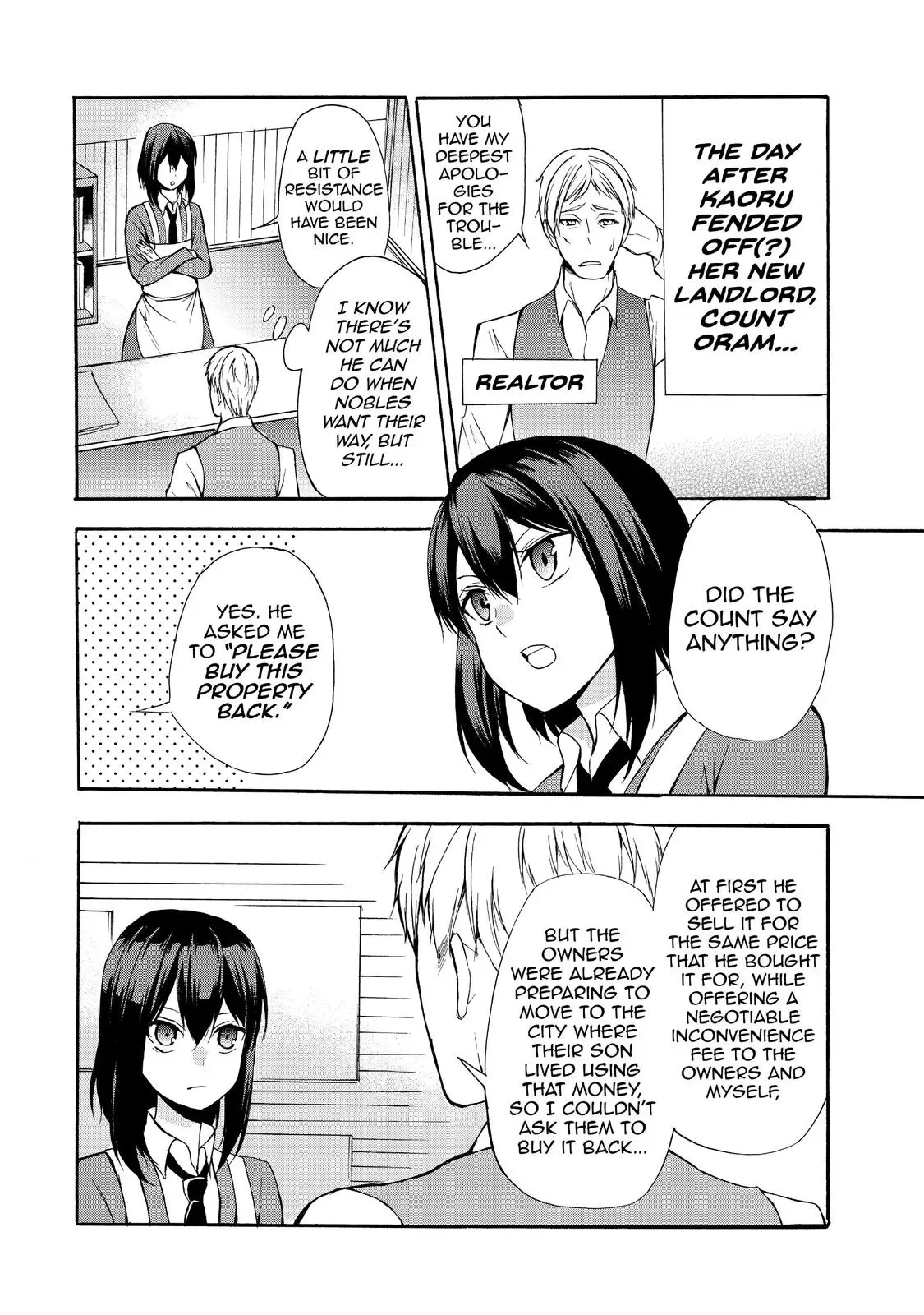 Read I Shall Survive Using Potions! chapter 34 image 1 on Lezhin
