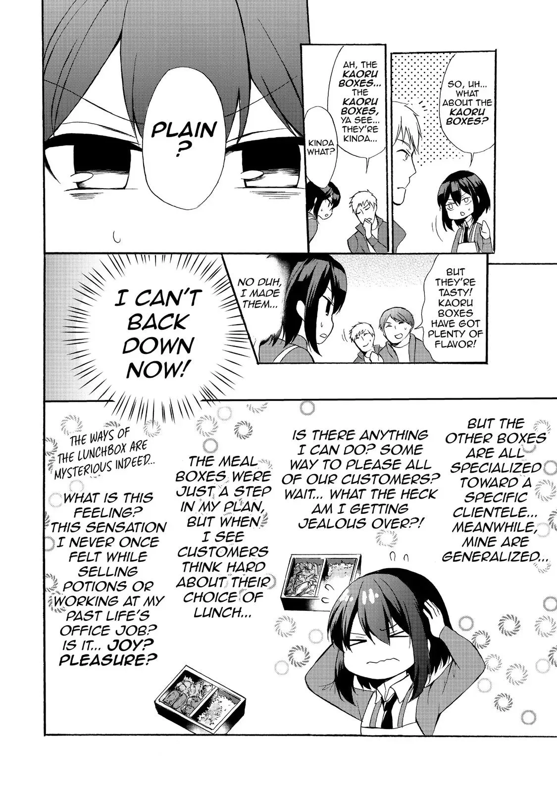 Read I Shall Survive Using Potions! chapter 34 image 11 on Lezhin