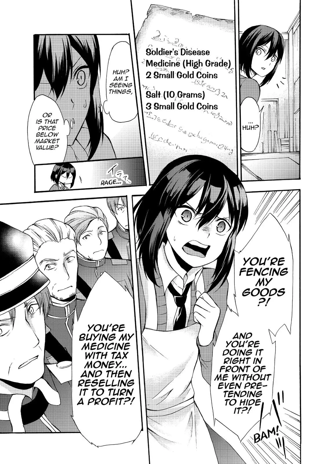 Read I Shall Survive Using Potions! chapter 34 image 14 on Lezhin