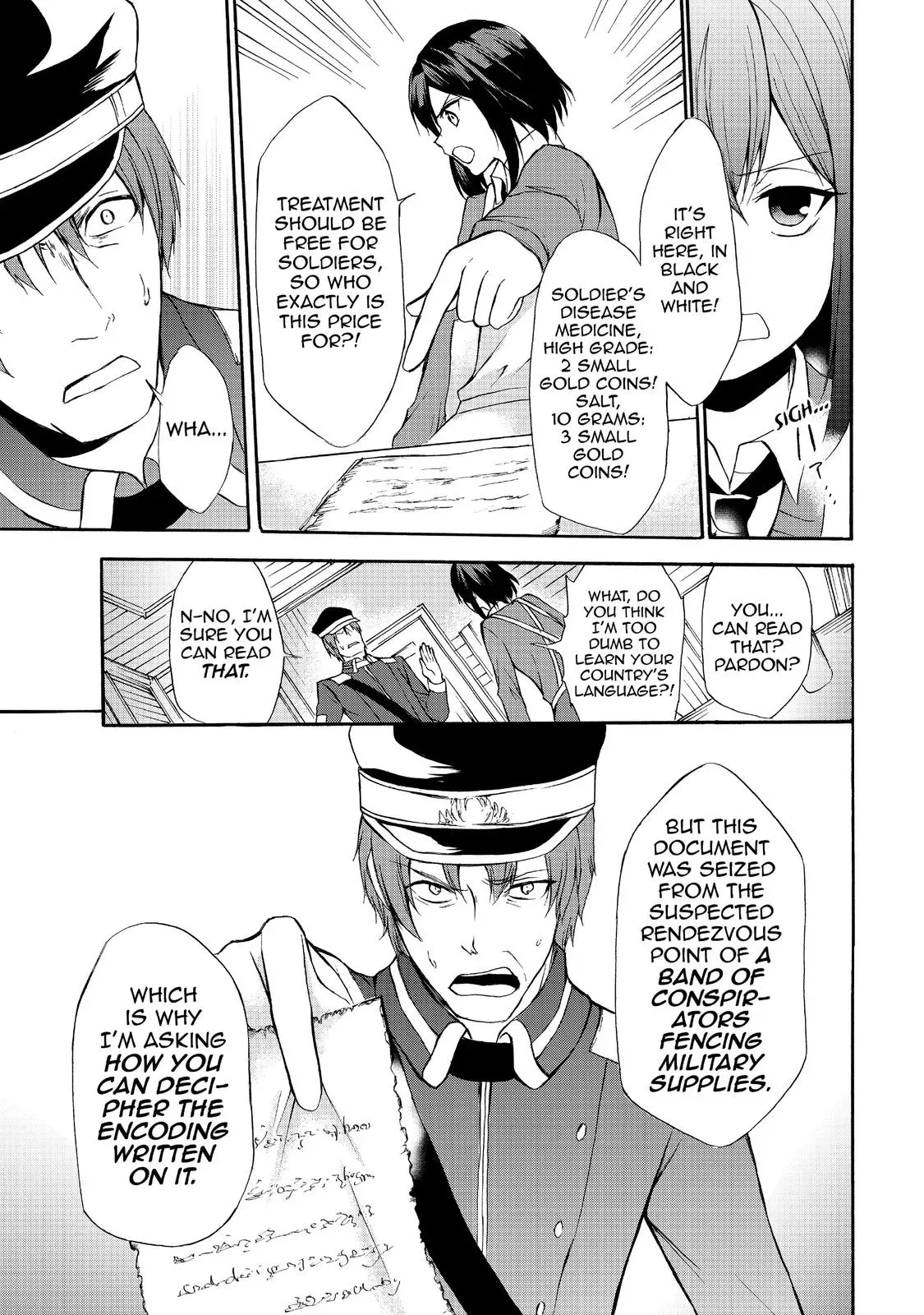 Read I Shall Survive Using Potions! chapter 34 image 16 on Lezhin