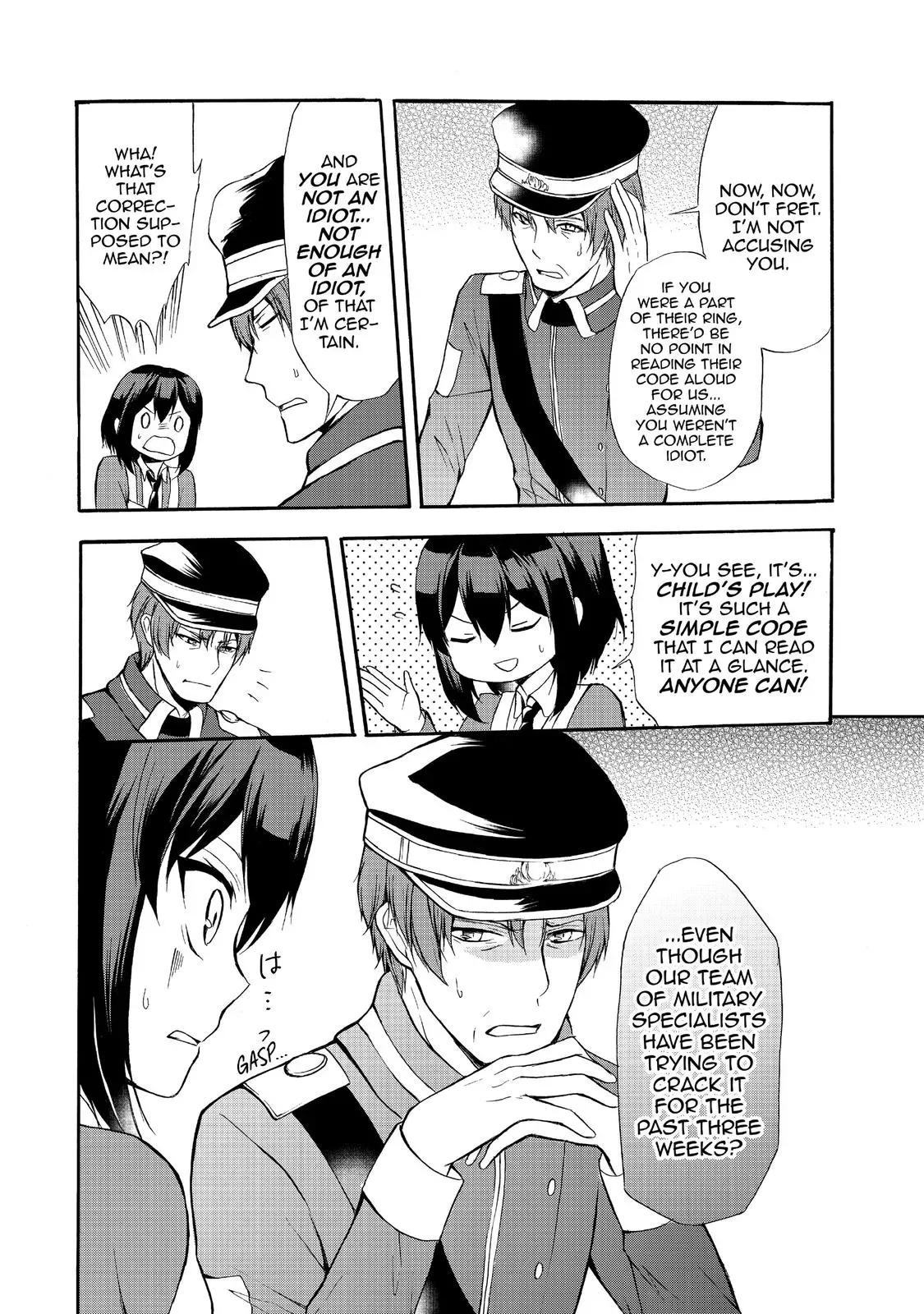 Read I Shall Survive Using Potions! chapter 34 image 19 on Lezhin