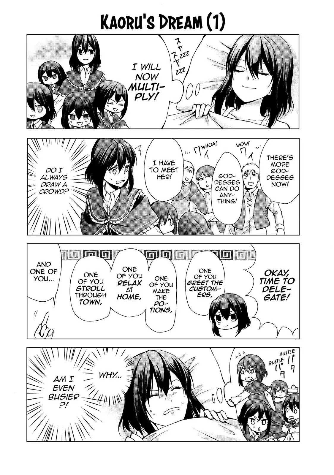 Read I Shall Survive Using Potions! chapter 34 image 33 on Lezhin