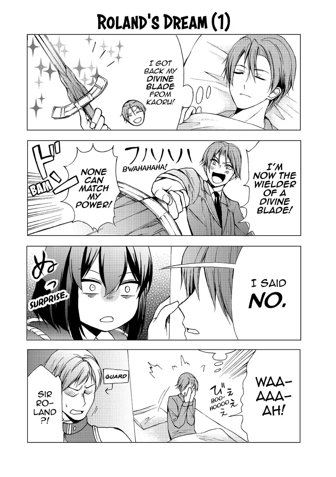 Read I Shall Survive Using Potions! chapter 34 image 35 on Lezhin