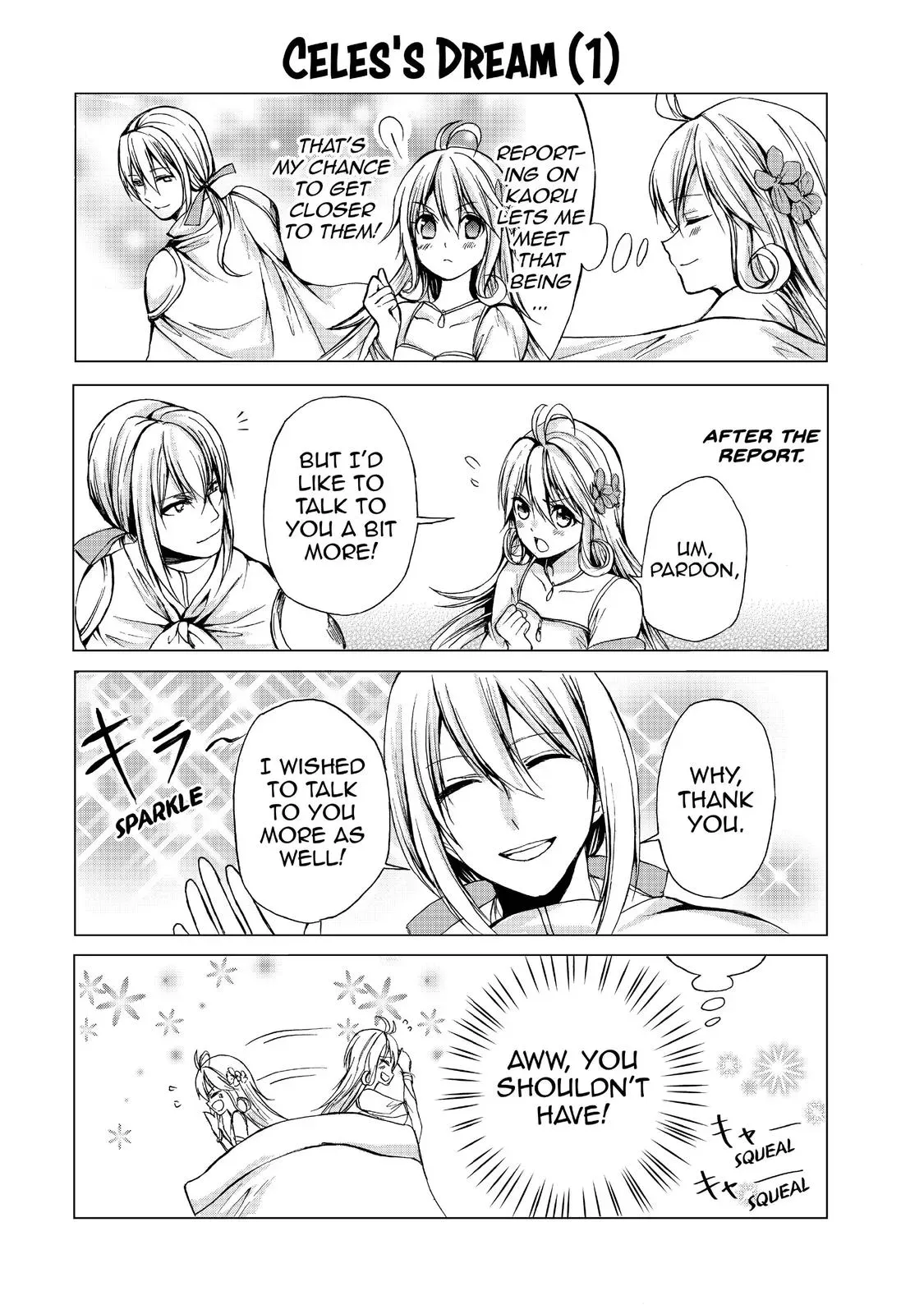 Read I Shall Survive Using Potions! chapter 34 image 39 on Lezhin