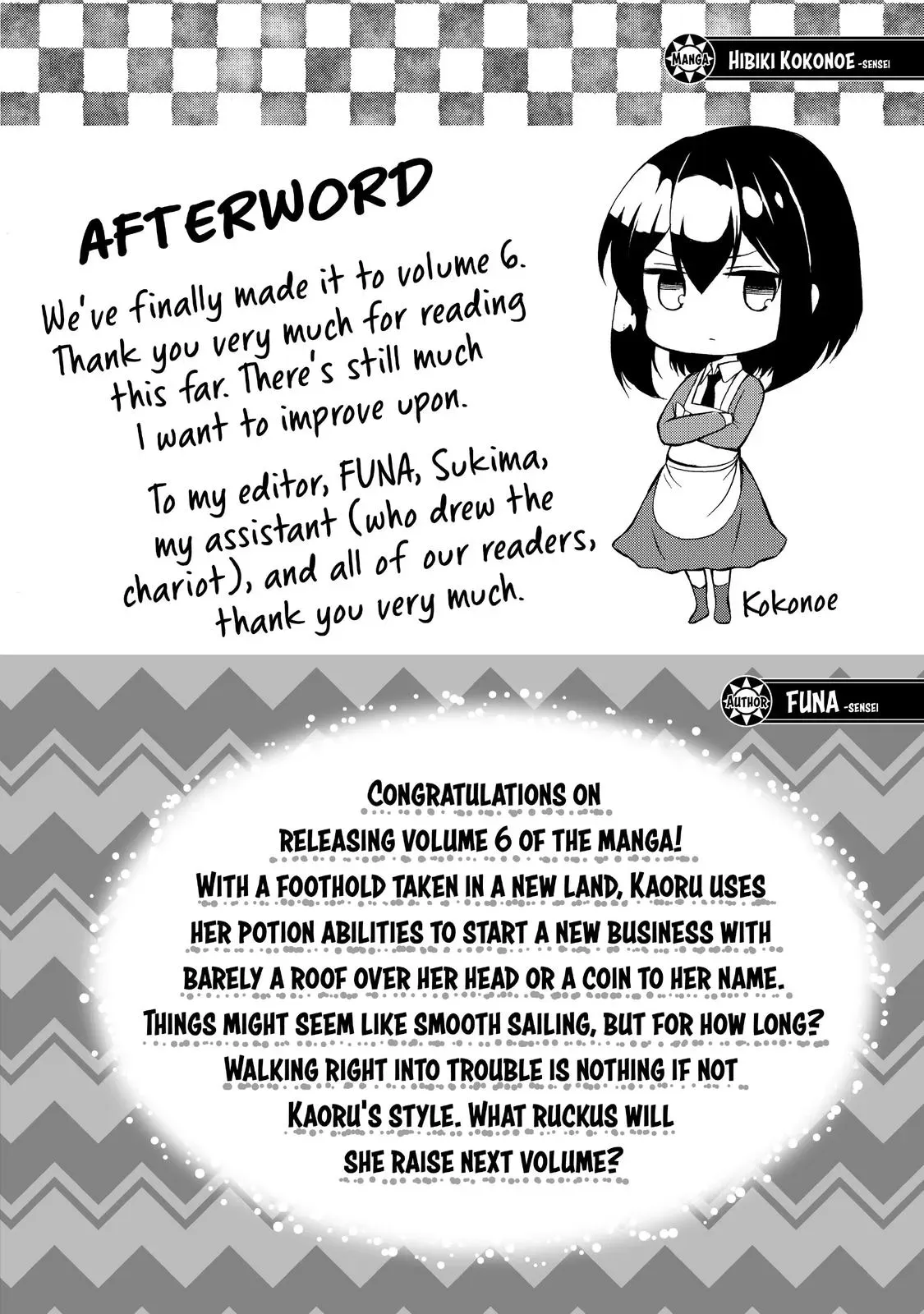 Read I Shall Survive Using Potions! chapter 34 image 43 on Lezhin