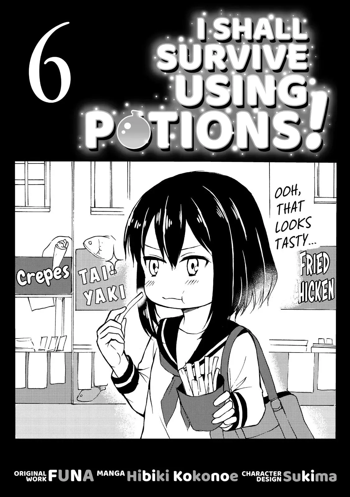 Read I Shall Survive Using Potions! chapter 34 image 45 on Lezhin