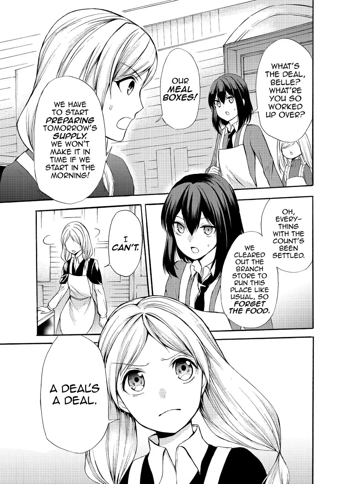 Read I Shall Survive Using Potions! chapter 34 image 6 on Lezhin