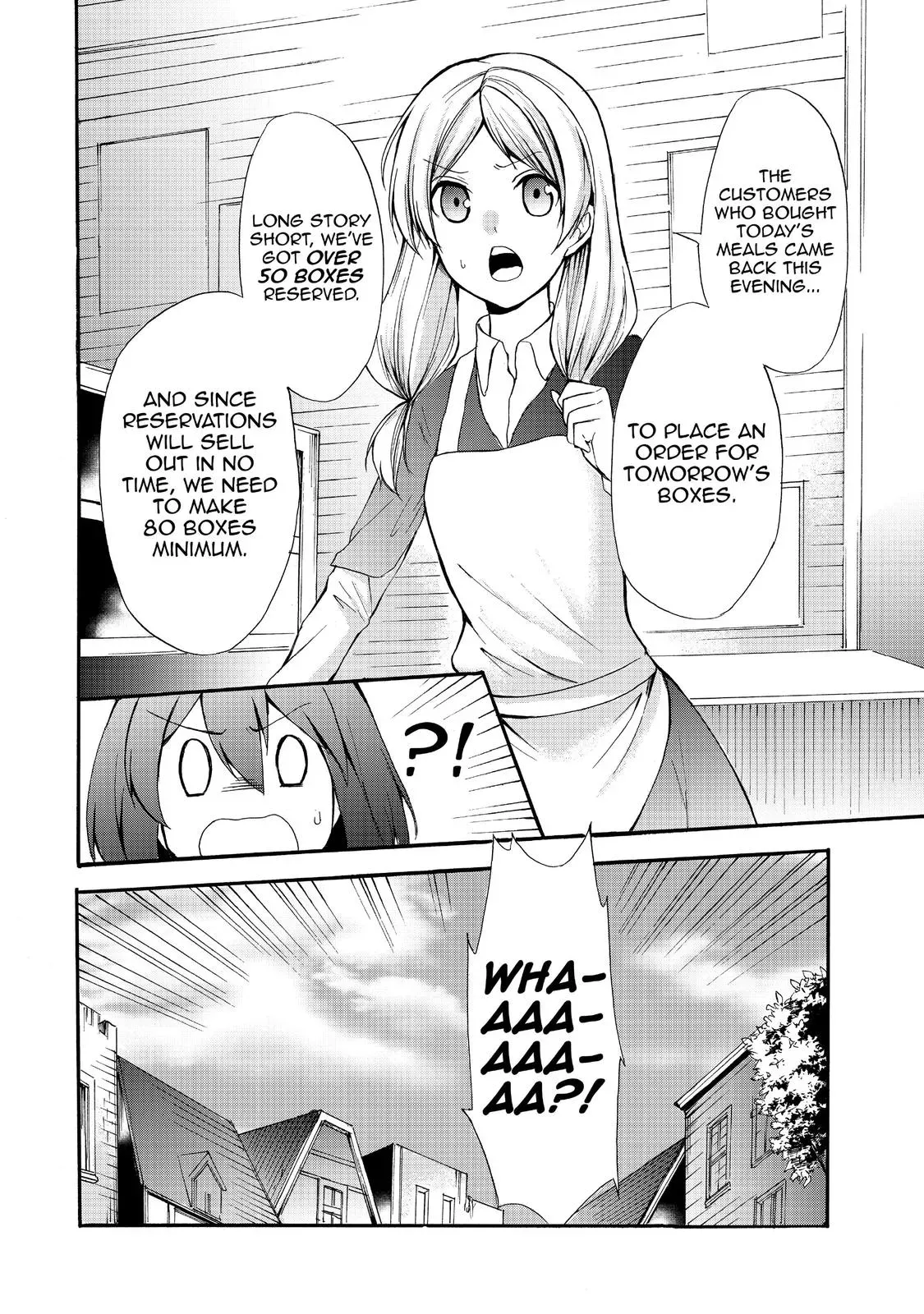 Read I Shall Survive Using Potions! chapter 34 image 7 on Lezhin