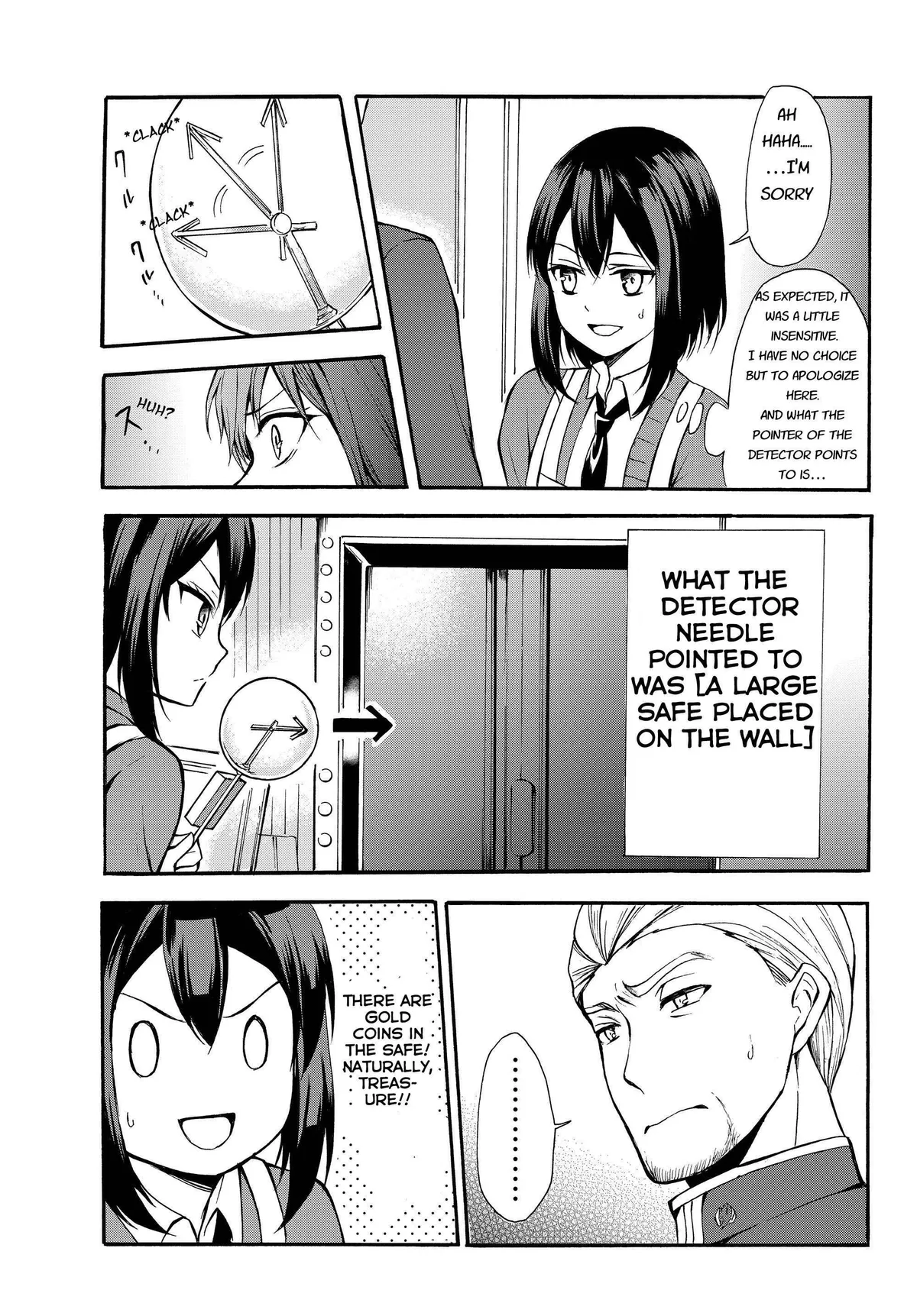 Read I Shall Survive Using Potions! chapter 35.1 image 15 on Lezhin