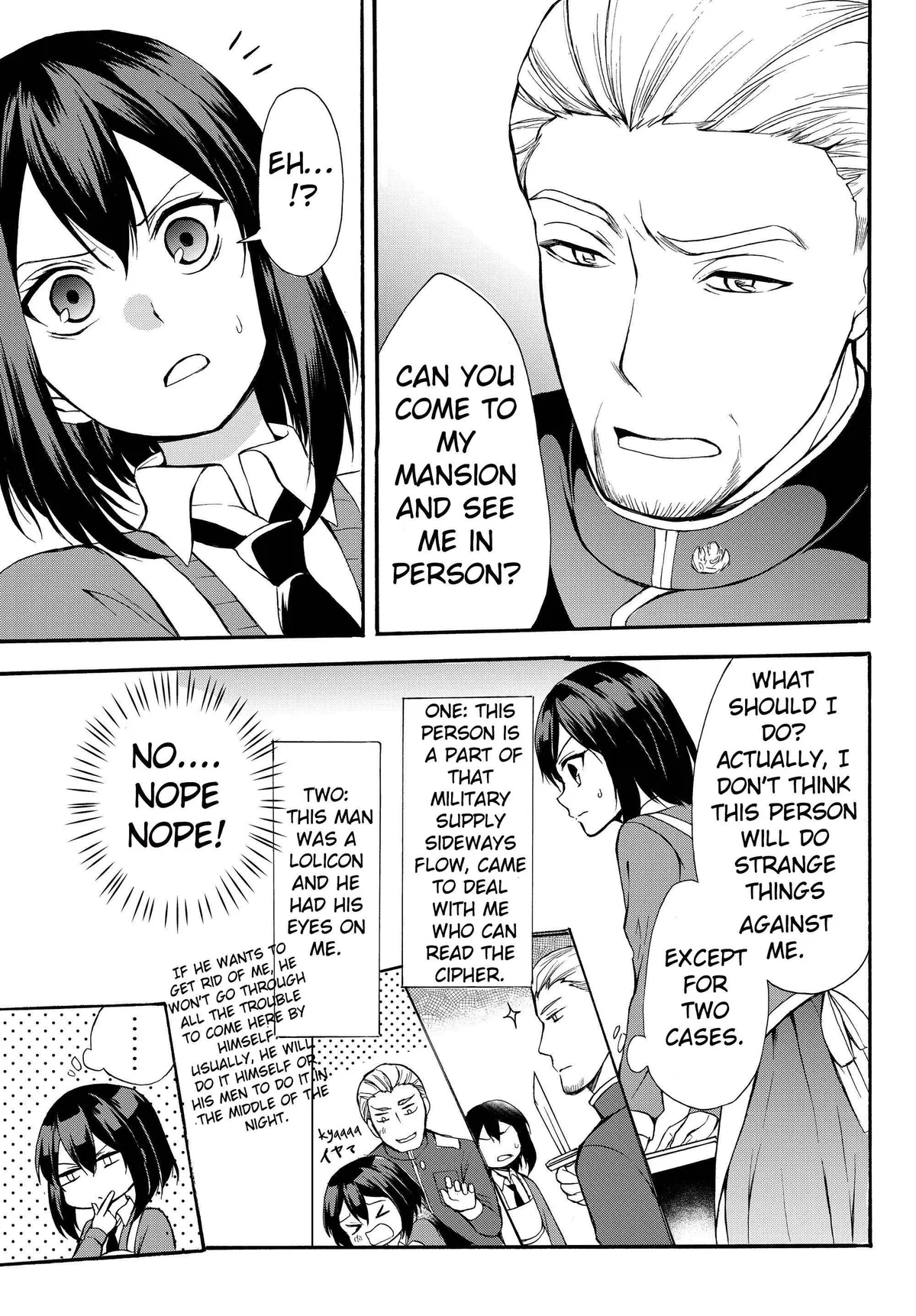 Read I Shall Survive Using Potions! chapter 35.1 image 2 on Lezhin