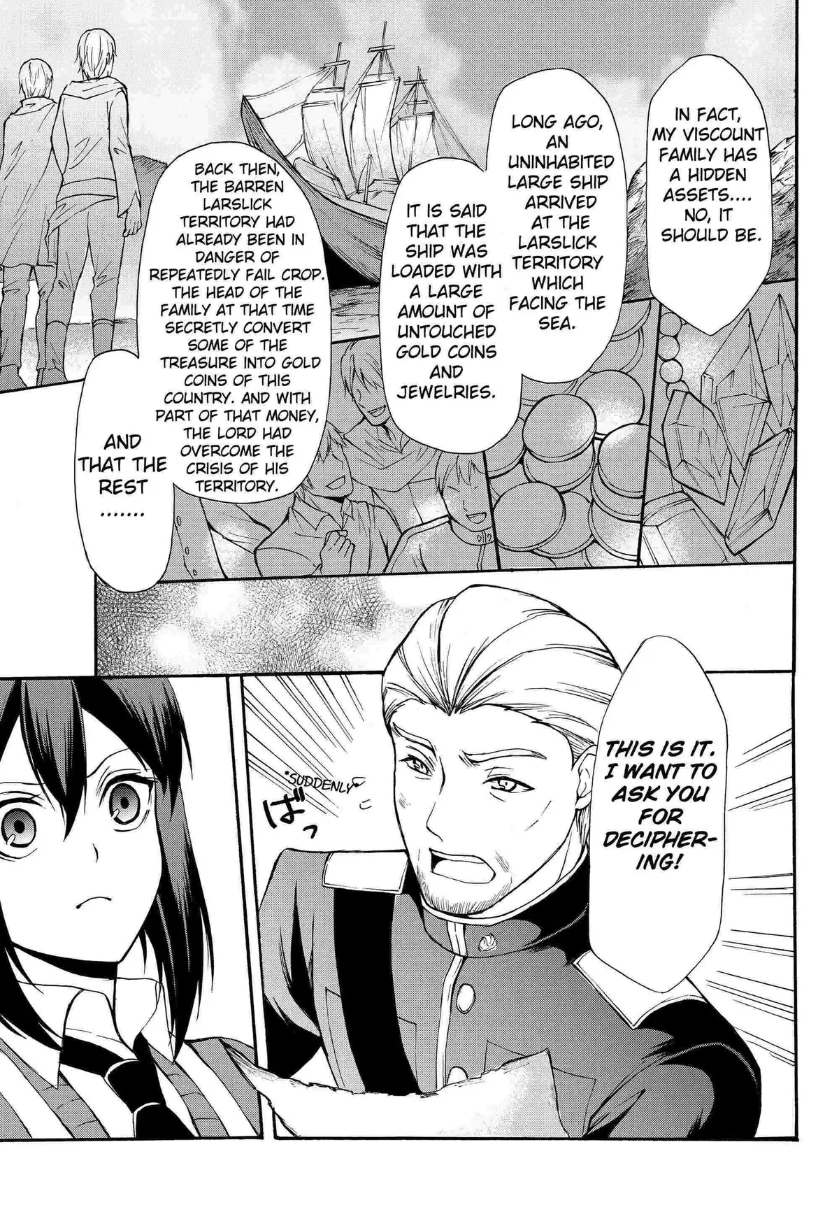 Read I Shall Survive Using Potions! chapter 35.1 image 7 on Lezhin