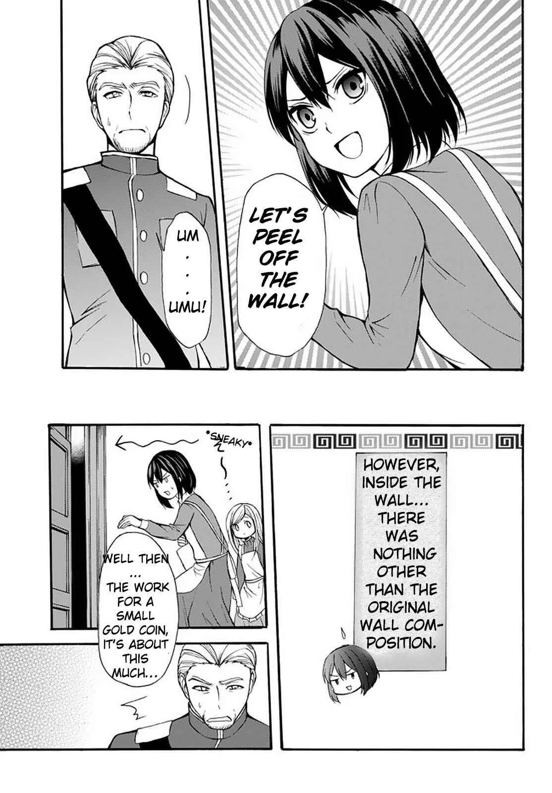 Read I Shall Survive Using Potions! chapter 35.2 image 2 on Lezhin