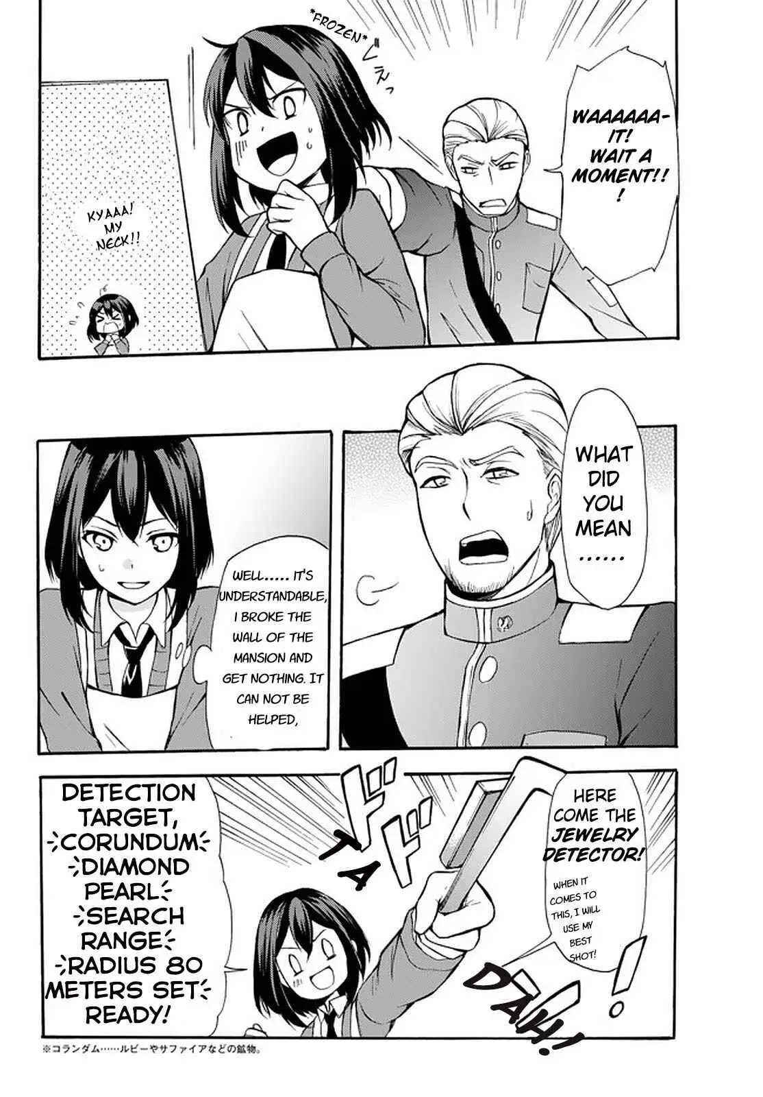 Read I Shall Survive Using Potions! chapter 35.2 image 3 on Lezhin