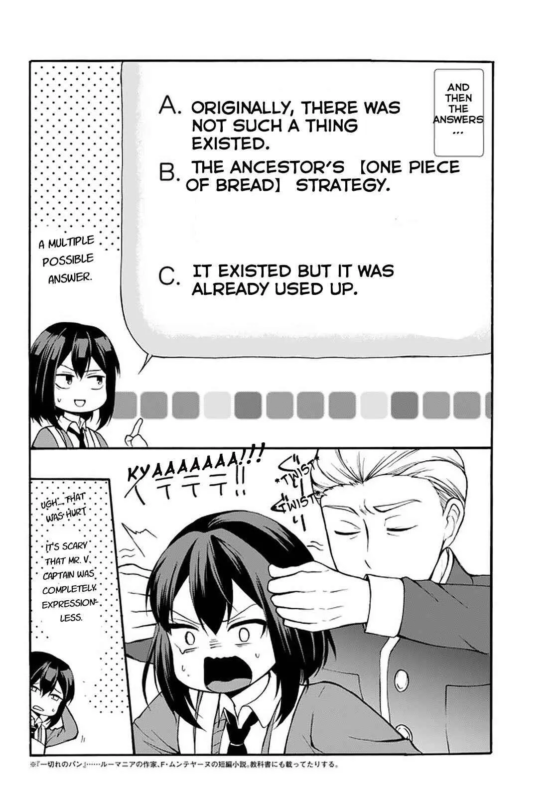 Read I Shall Survive Using Potions! chapter 35.2 image 5 on Lezhin