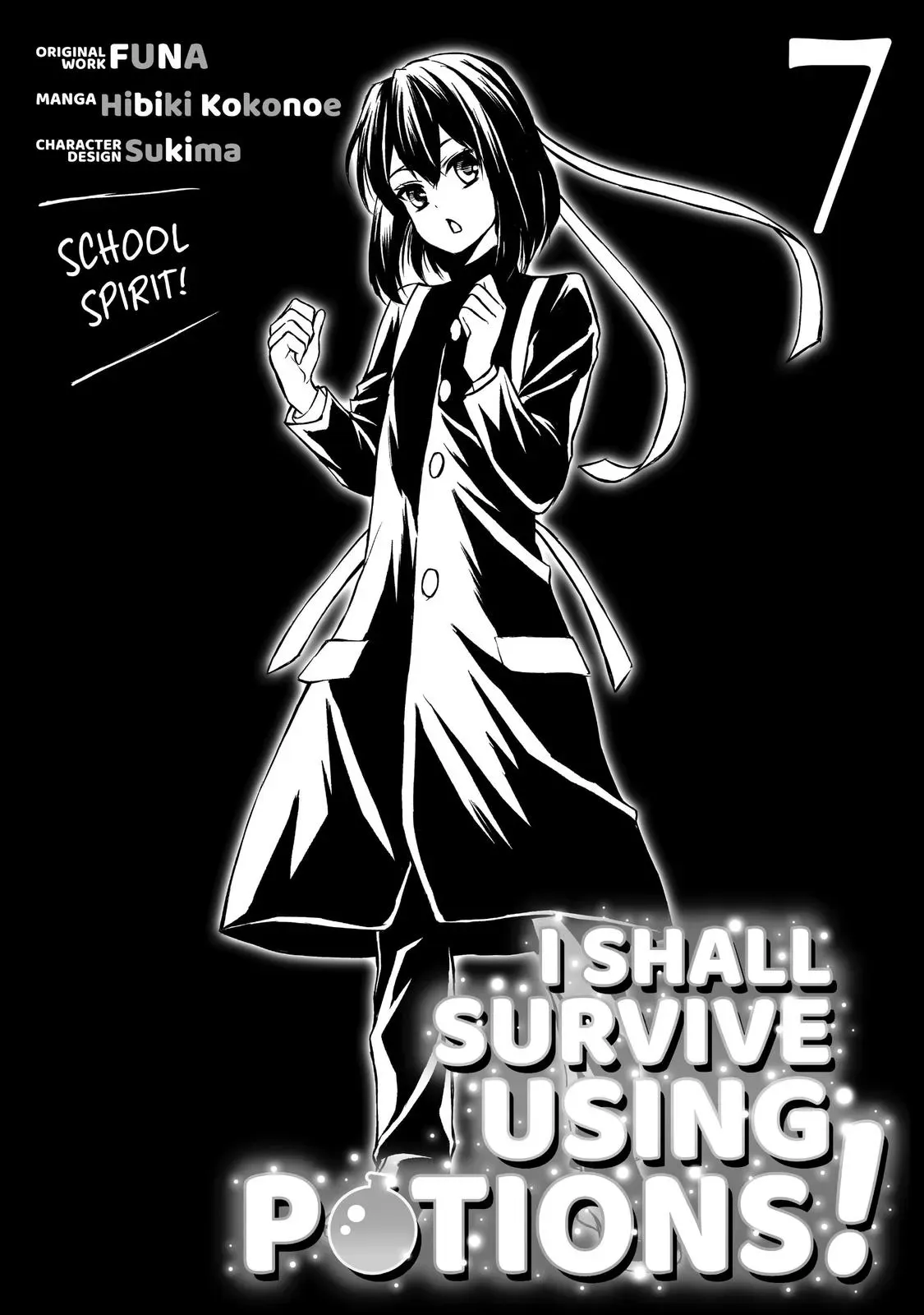 Read I Shall Survive Using Potions! chapter 35 image 1 on Lezhin