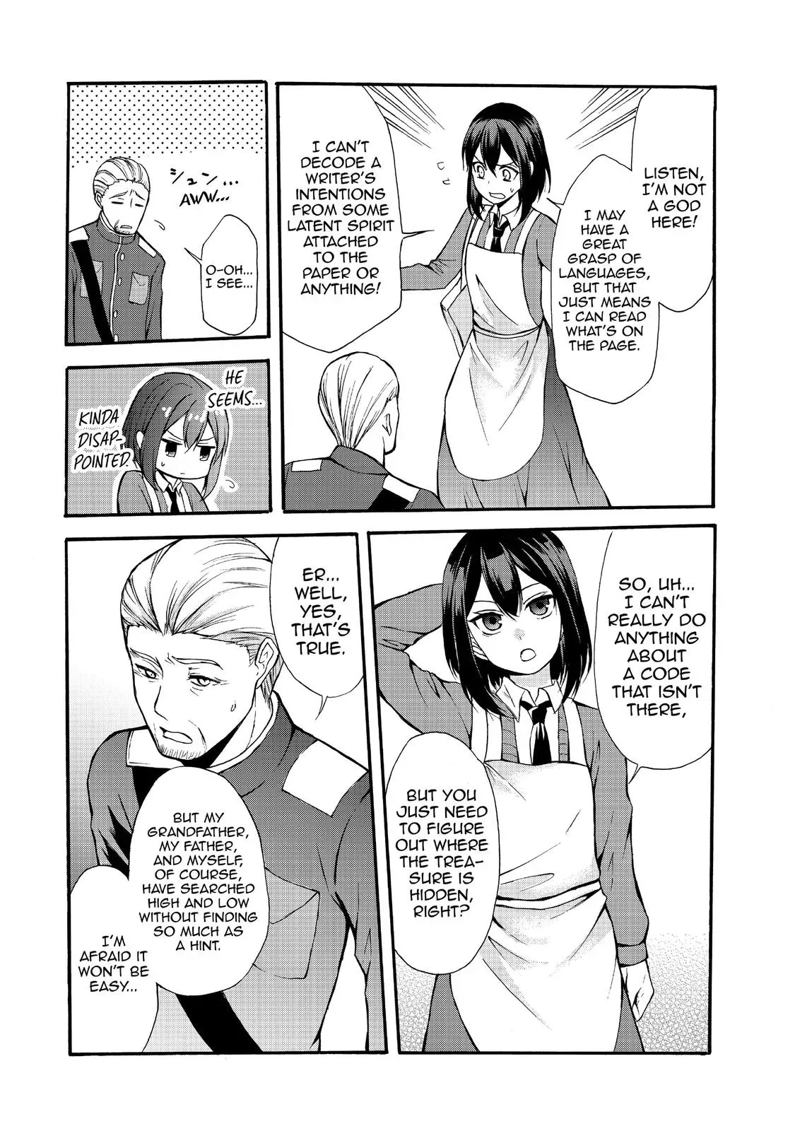Read I Shall Survive Using Potions! chapter 35 image 14 on Lezhin