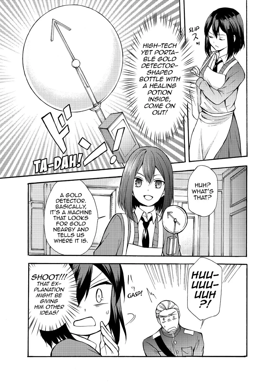 Read I Shall Survive Using Potions! chapter 35 image 15 on Lezhin