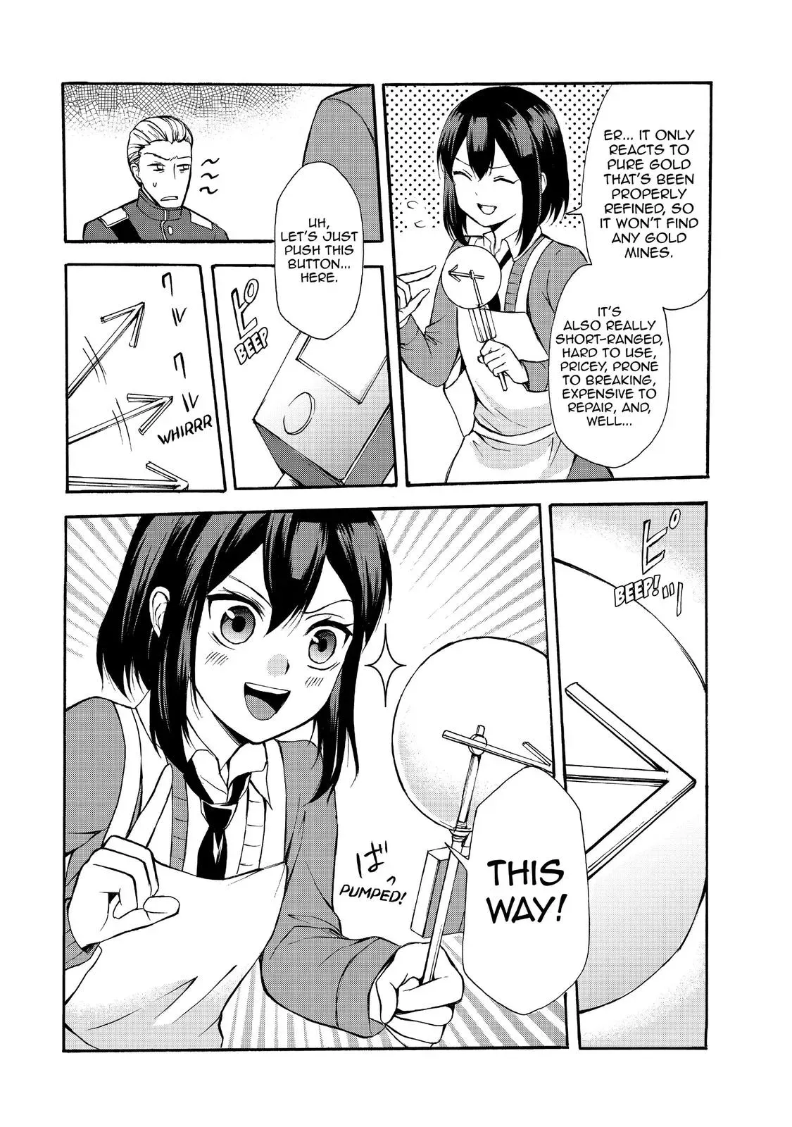 Read I Shall Survive Using Potions! chapter 35 image 16 on Lezhin