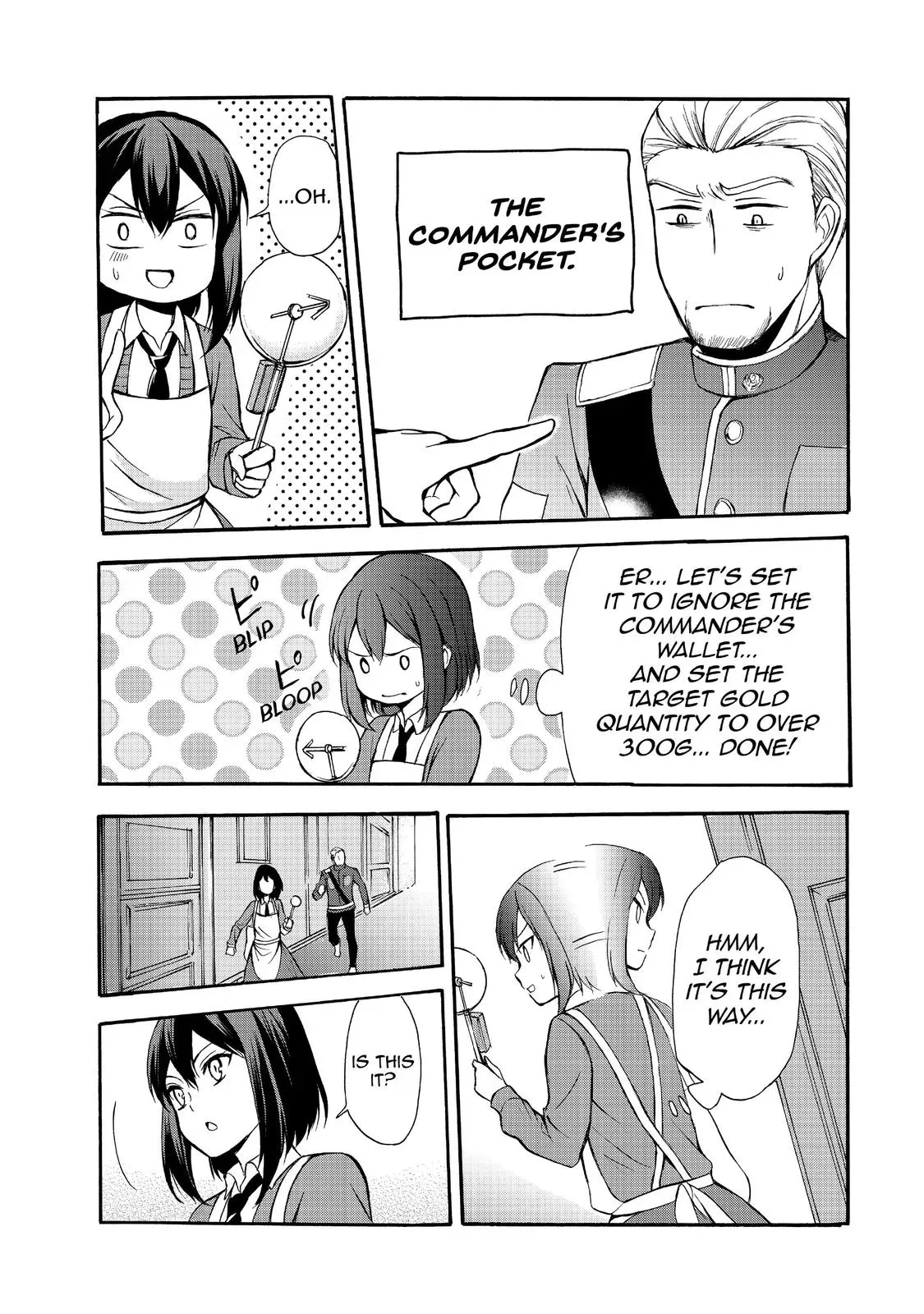 Read I Shall Survive Using Potions! chapter 35 image 17 on Lezhin