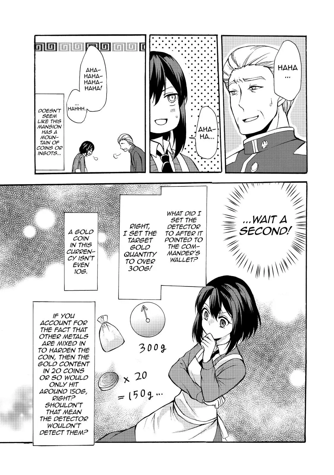Read I Shall Survive Using Potions! chapter 35 image 21 on Lezhin