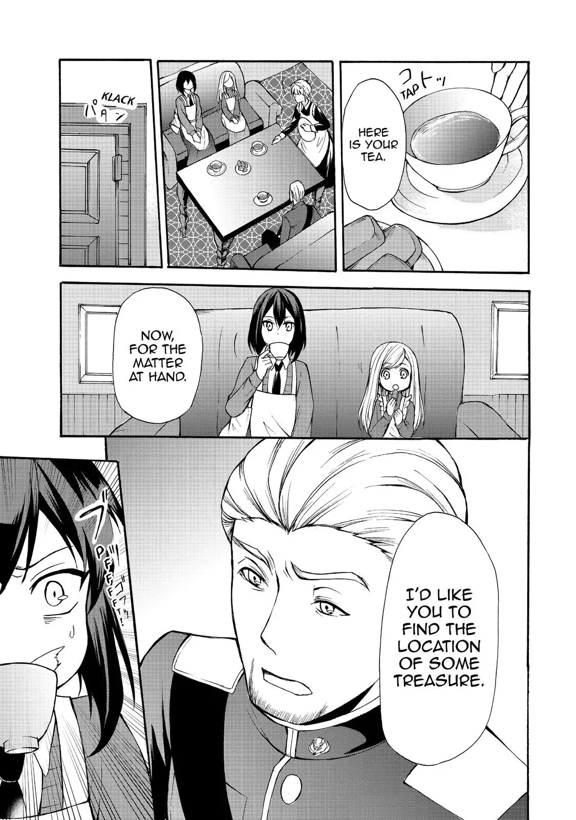 Read I Shall Survive Using Potions! chapter 35 image 9 on Lezhin