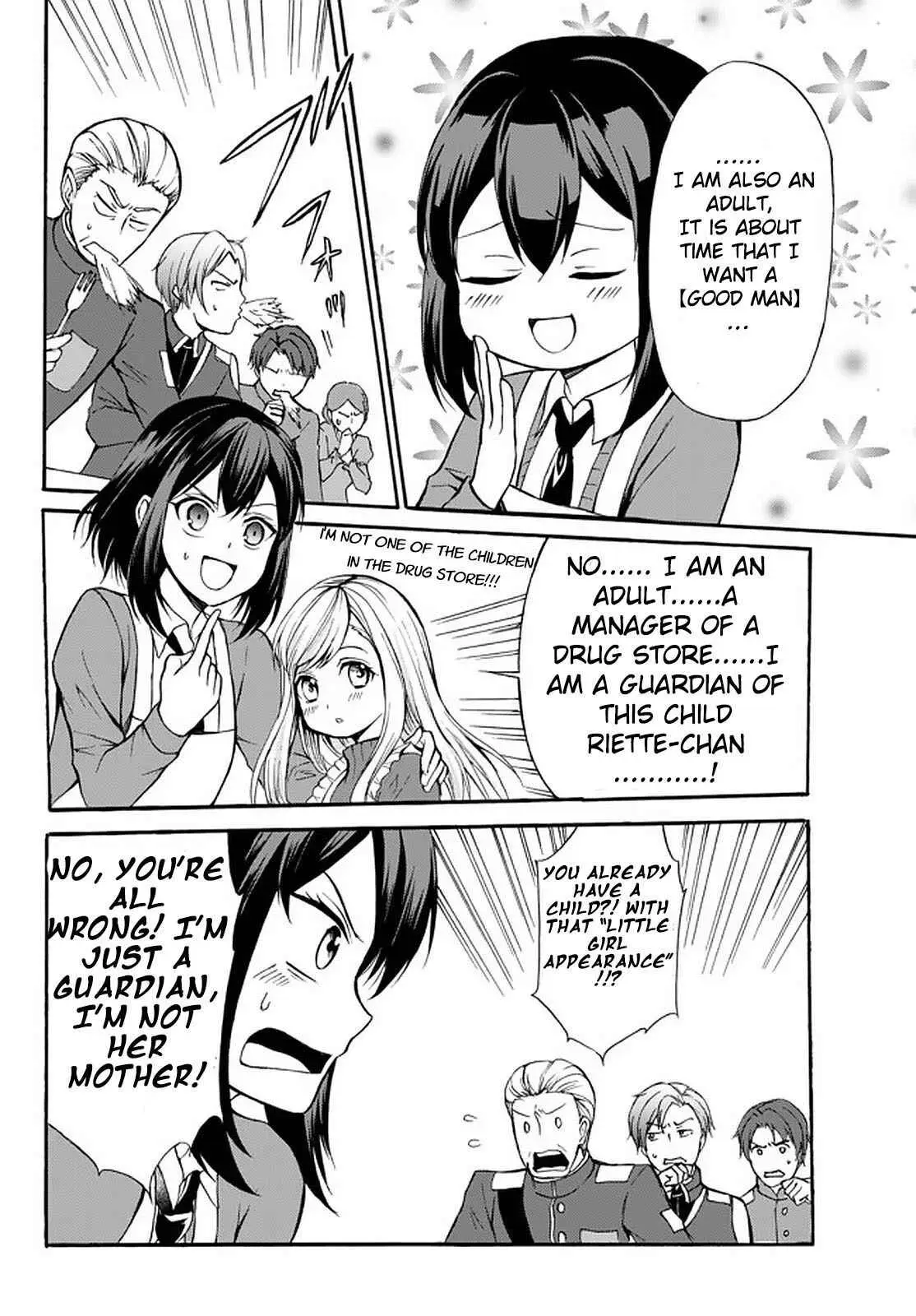 Read I Shall Survive Using Potions! chapter 36.1 image 13 on Lezhin
