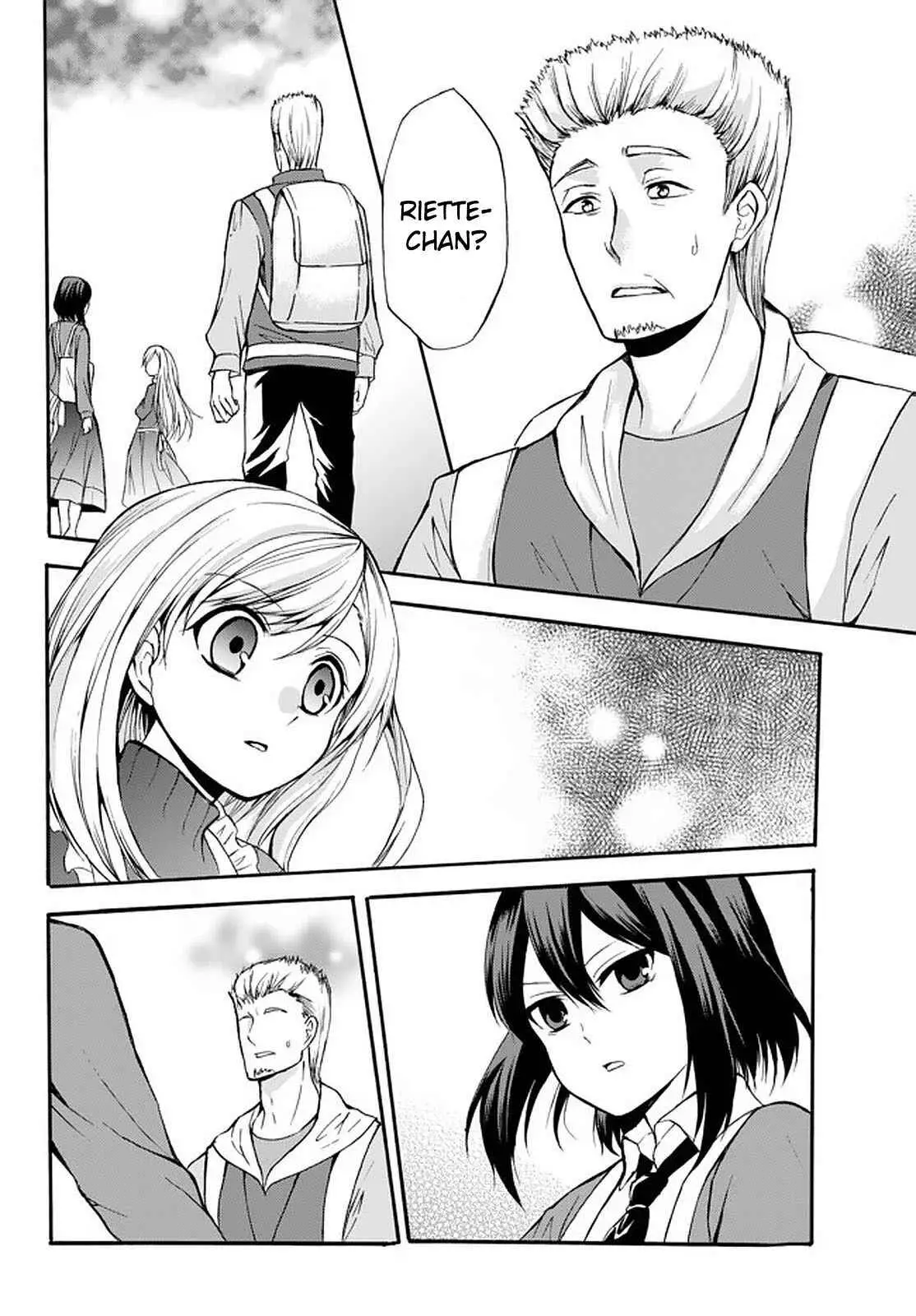 Read I Shall Survive Using Potions! chapter 36.1 image 15 on Lezhin