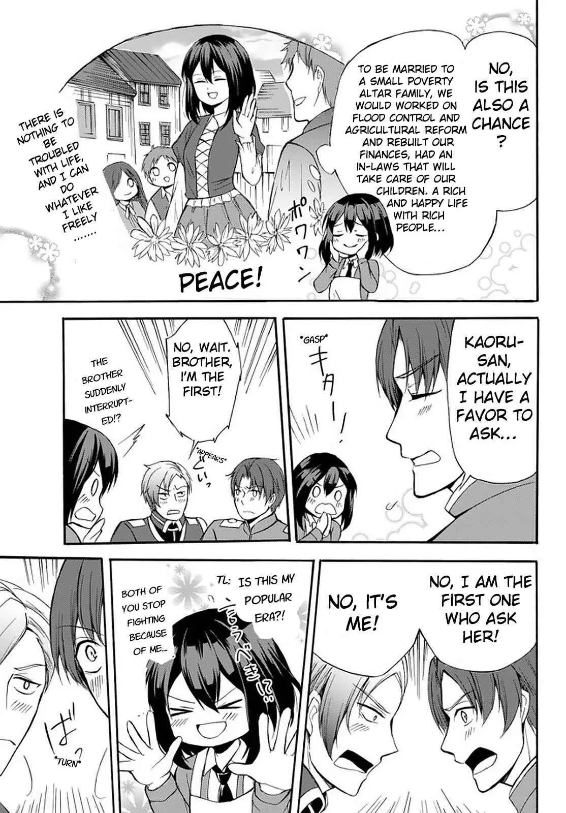 Read I Shall Survive Using Potions! chapter 36.1 image 6 on Lezhin