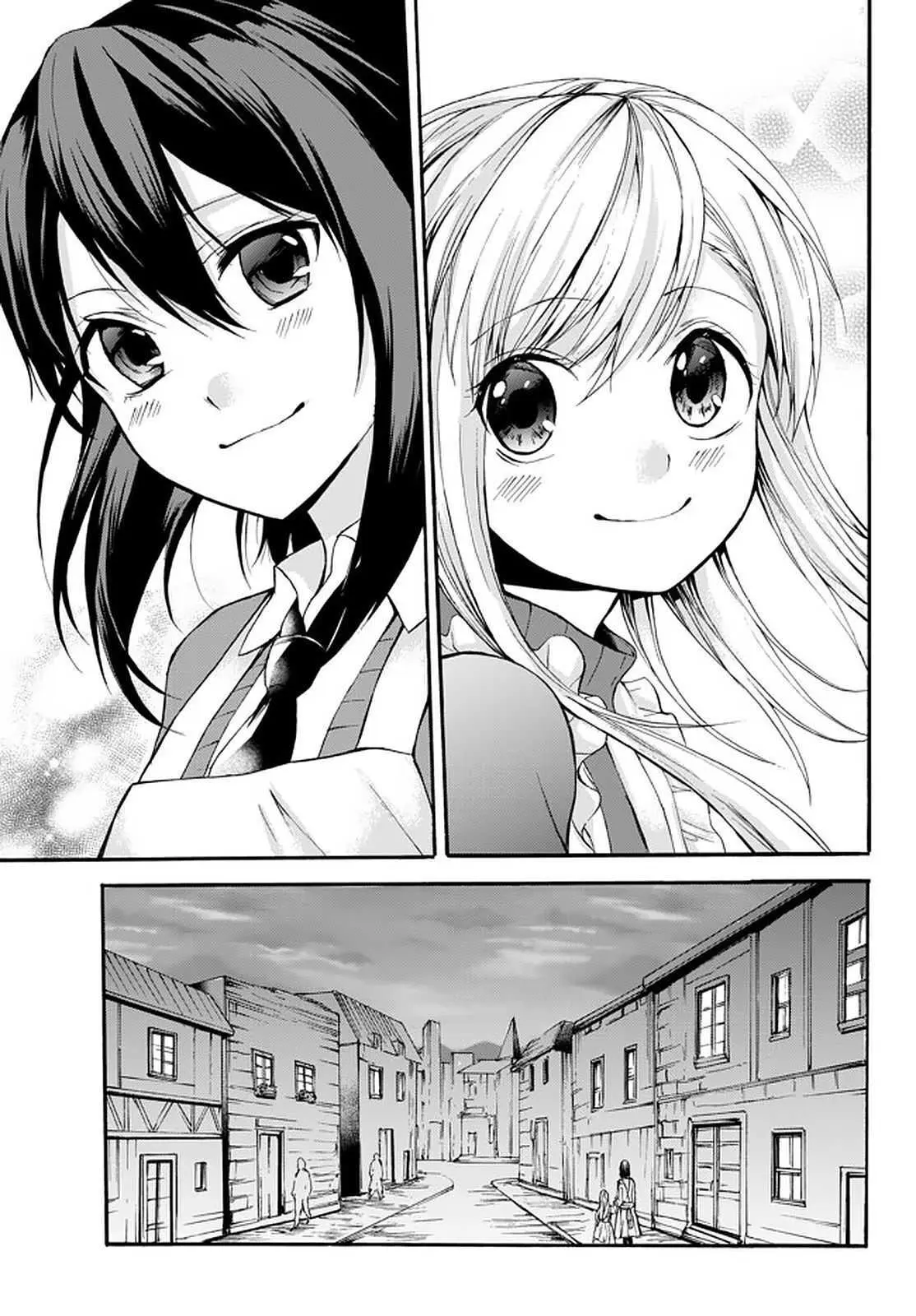 Read I Shall Survive Using Potions! chapter 36.2 image 10 on Lezhin