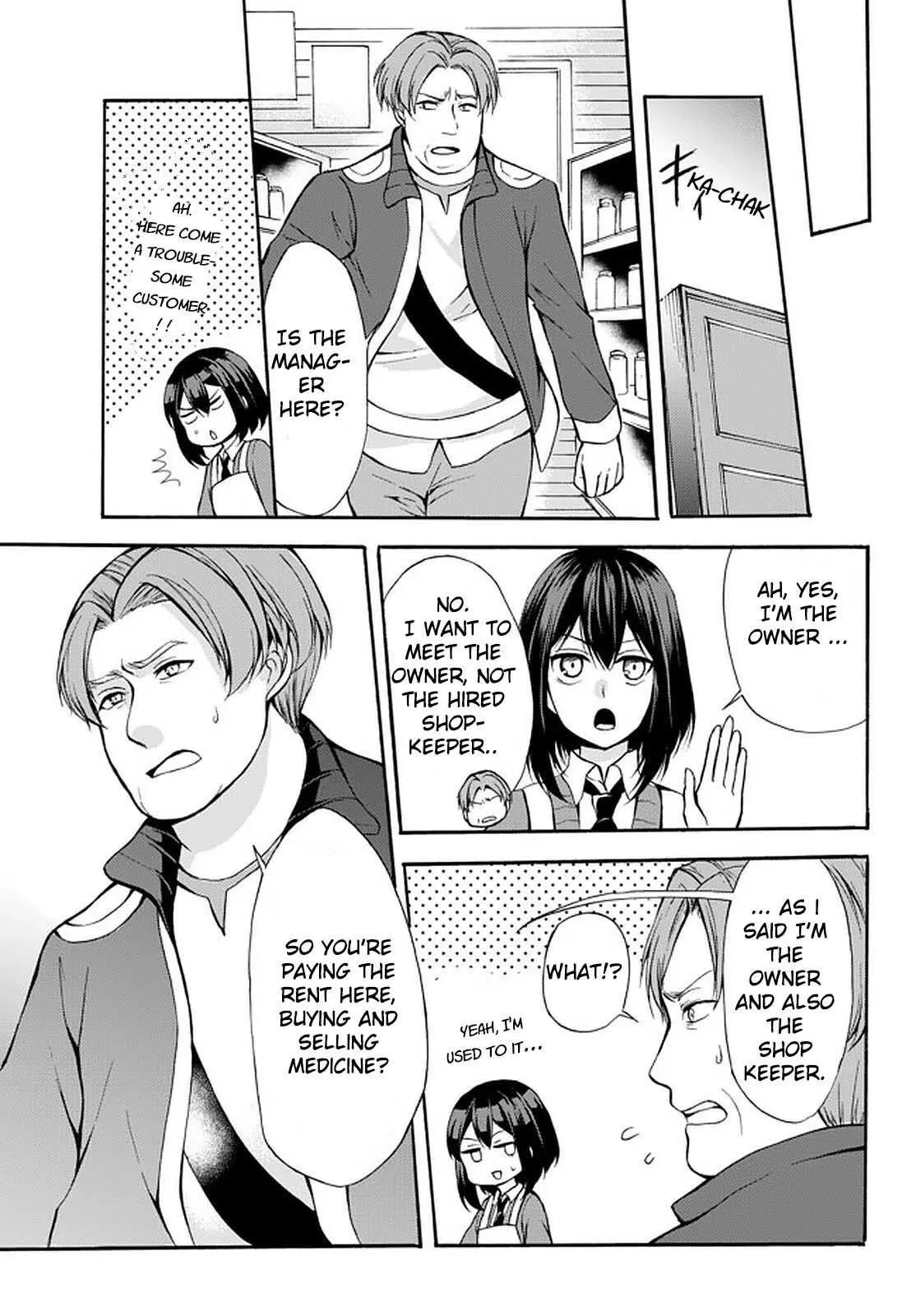 Read I Shall Survive Using Potions! chapter 36.2 image 12 on Lezhin
