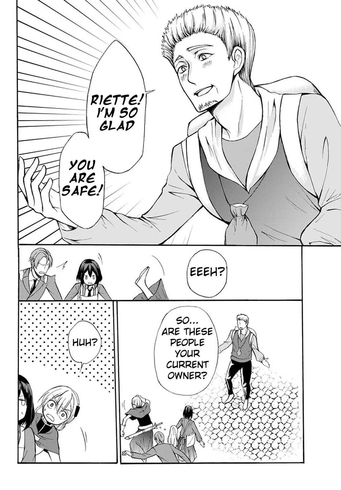 Read I Shall Survive Using Potions! chapter 36.2 image 3 on Lezhin
