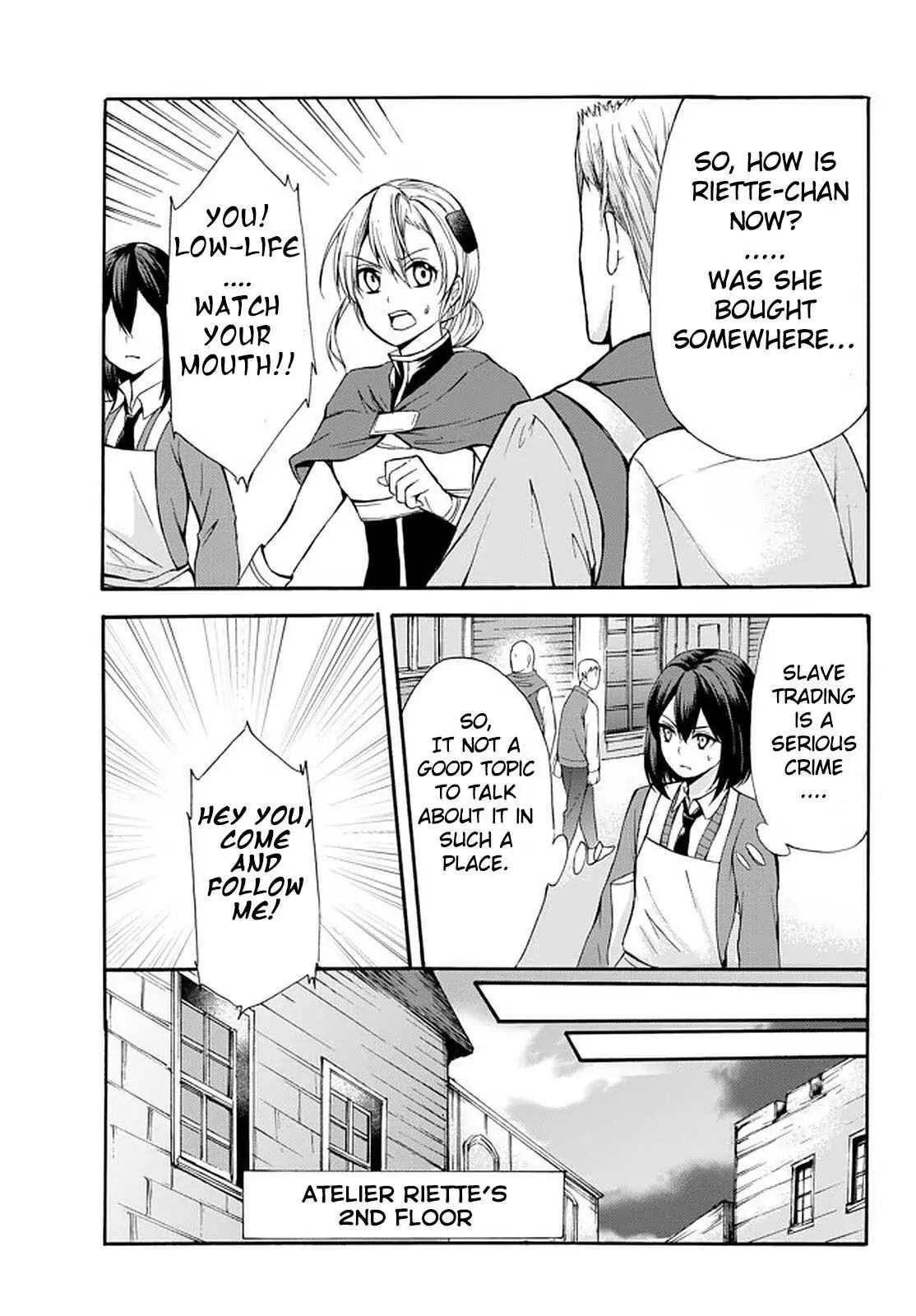 Read I Shall Survive Using Potions! chapter 36.2 image 4 on Lezhin