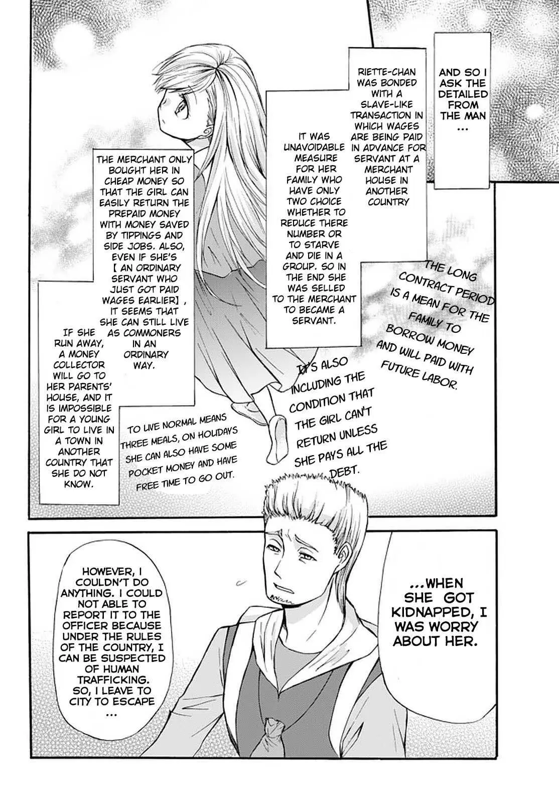 Read I Shall Survive Using Potions! chapter 36.2 image 5 on Lezhin