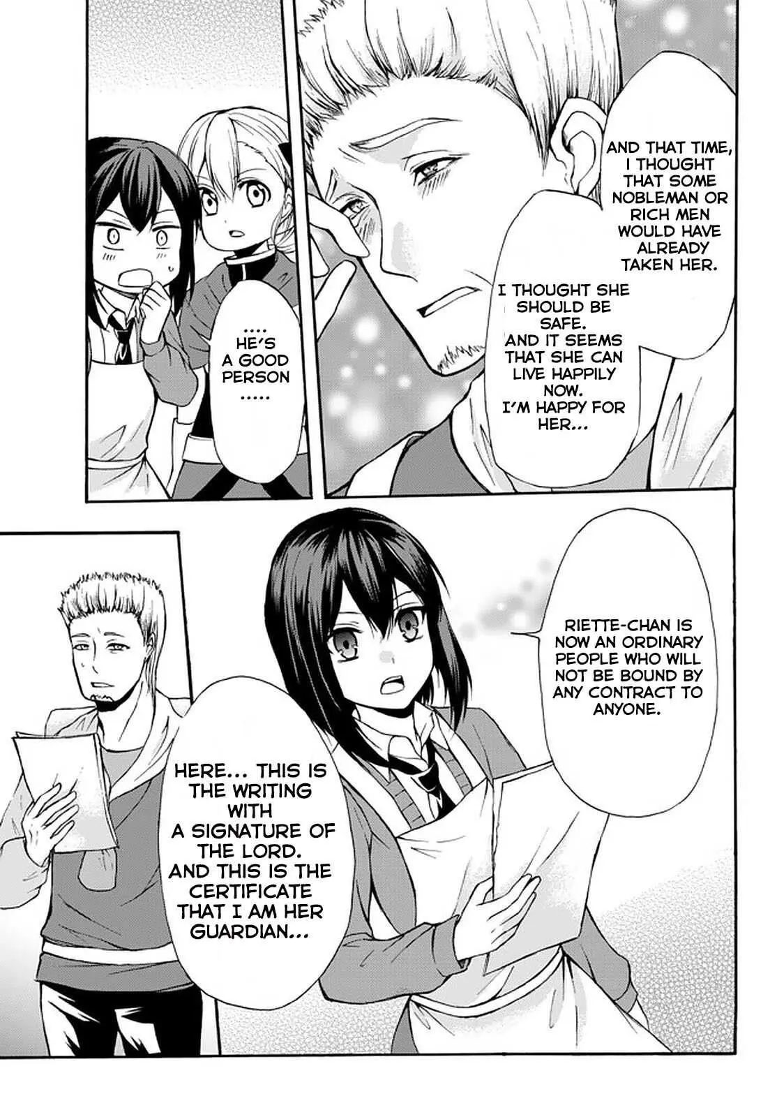 Read I Shall Survive Using Potions! chapter 36.2 image 6 on Lezhin
