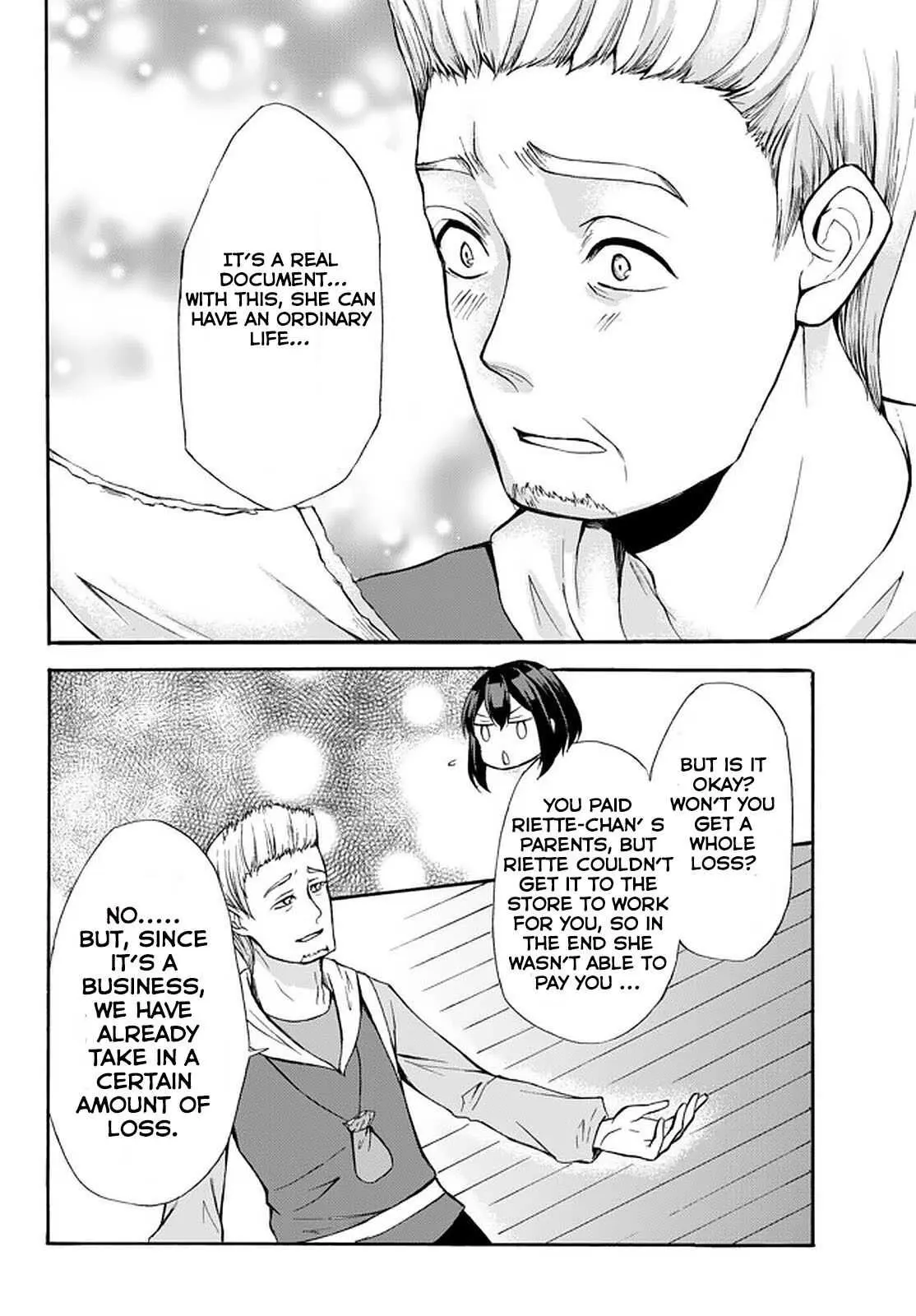 Read I Shall Survive Using Potions! chapter 36.2 image 7 on Lezhin