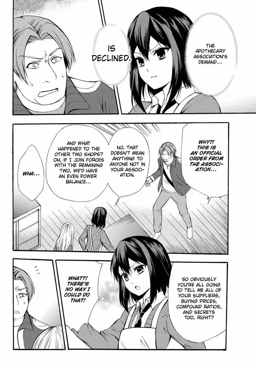 Read I Shall Survive Using Potions! chapter 37 image 1 on Lezhin