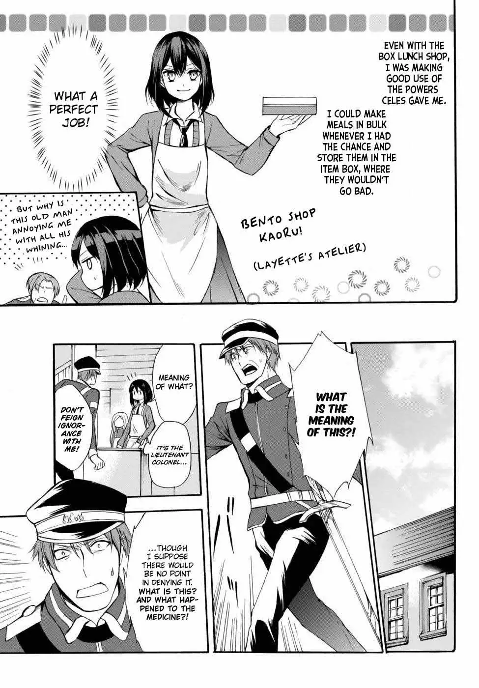 Read I Shall Survive Using Potions! chapter 37 image 10 on Lezhin