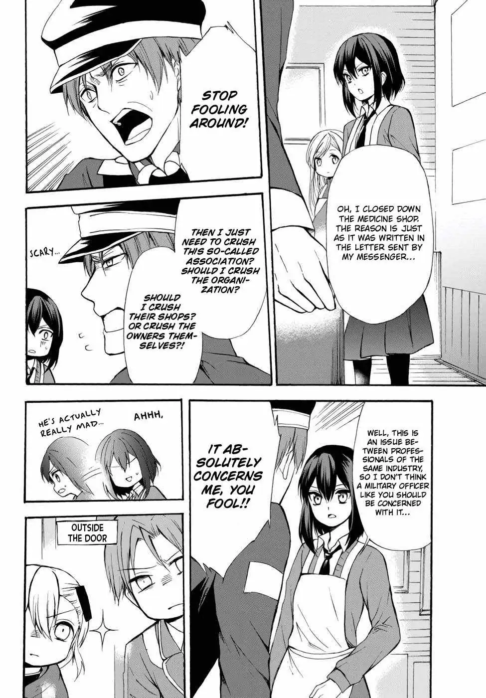 Read I Shall Survive Using Potions! chapter 37 image 11 on Lezhin