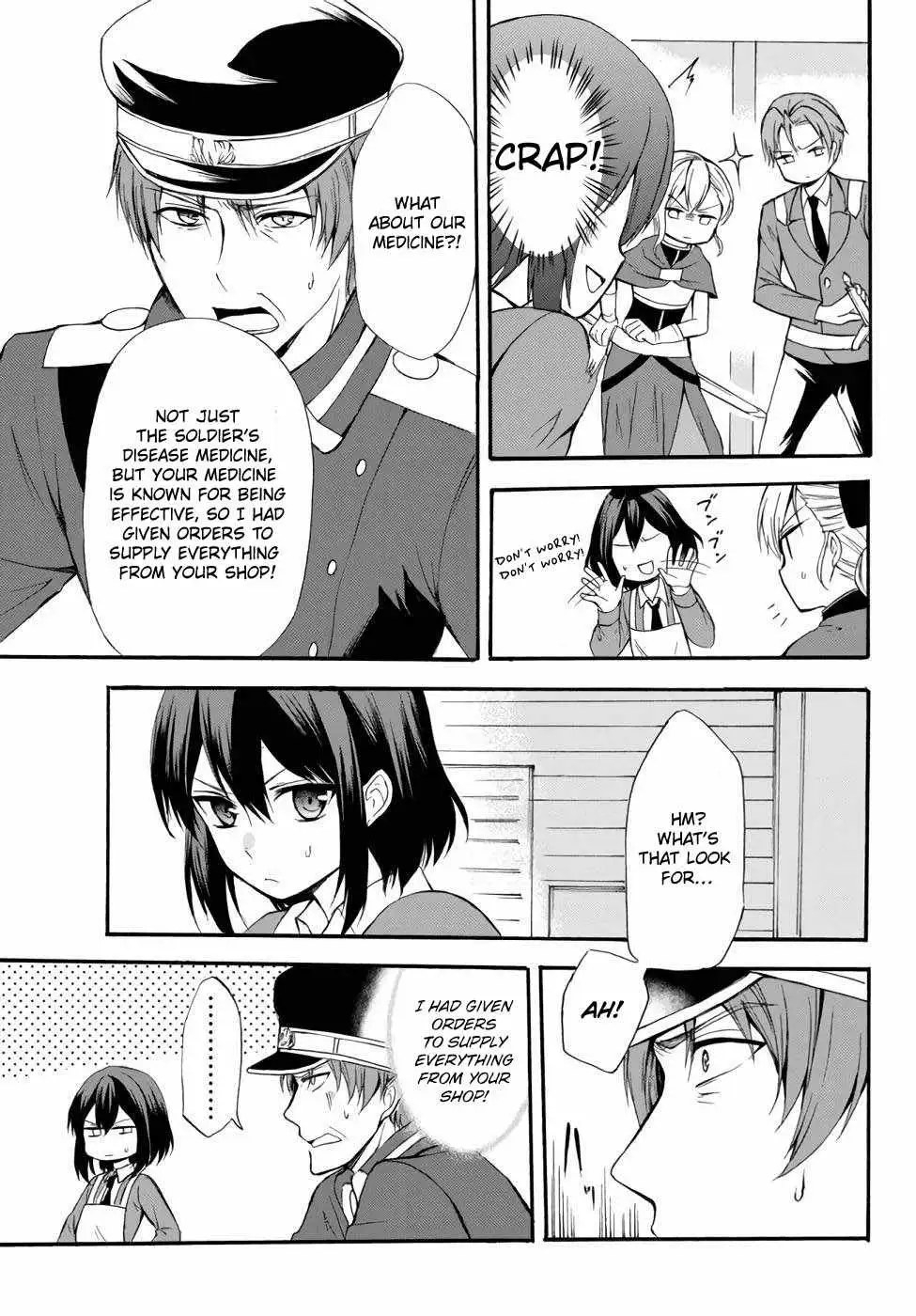 Read I Shall Survive Using Potions! chapter 37 image 12 on Lezhin