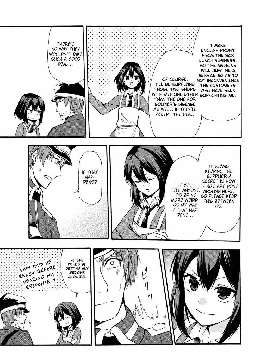 Read I Shall Survive Using Potions! chapter 37 image 14 on Lezhin