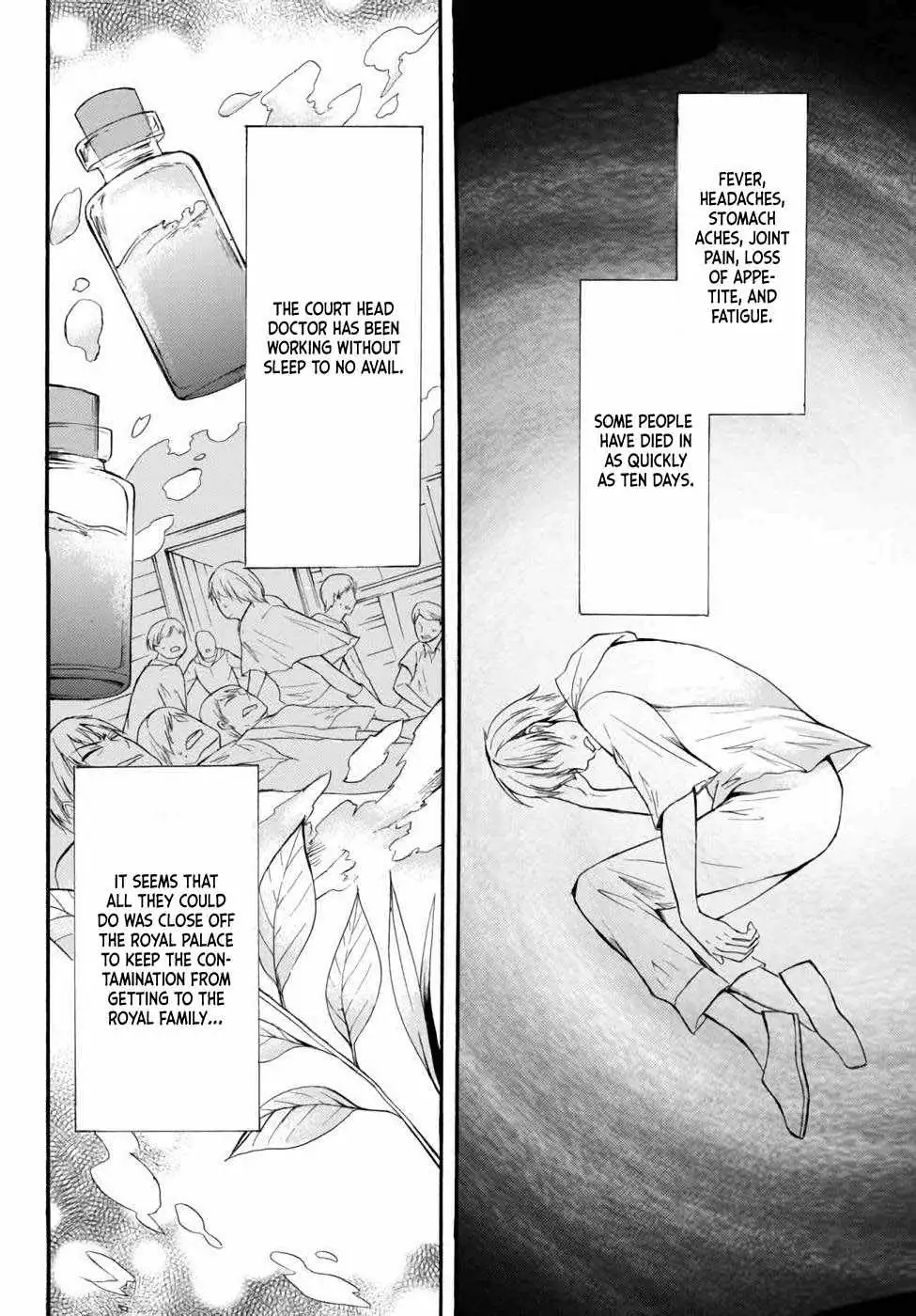 Read I Shall Survive Using Potions! chapter 37 image 21 on Lezhin