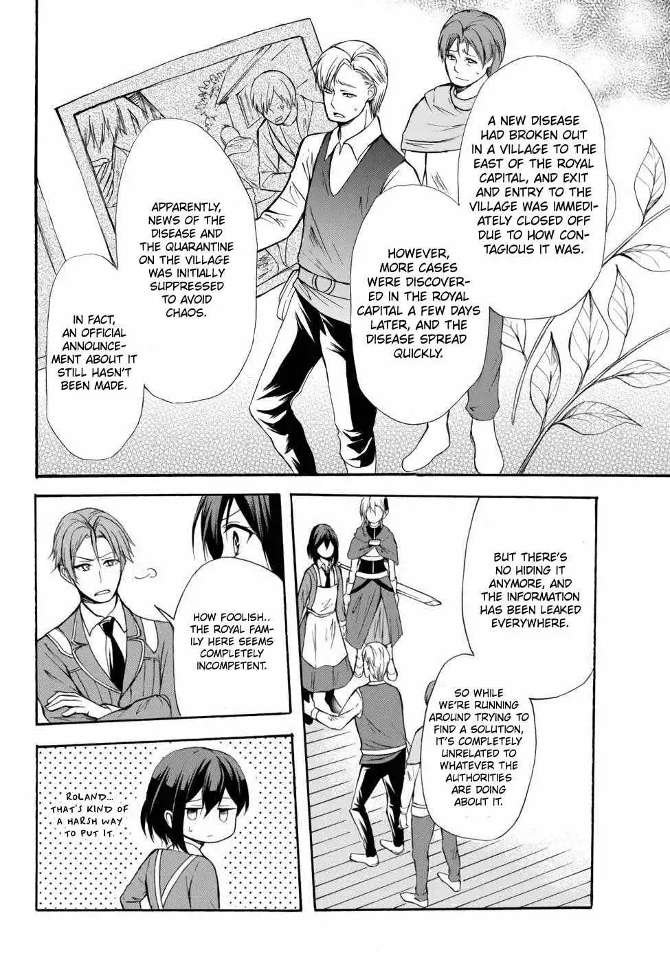 Read I Shall Survive Using Potions! chapter 37 image 23 on Lezhin