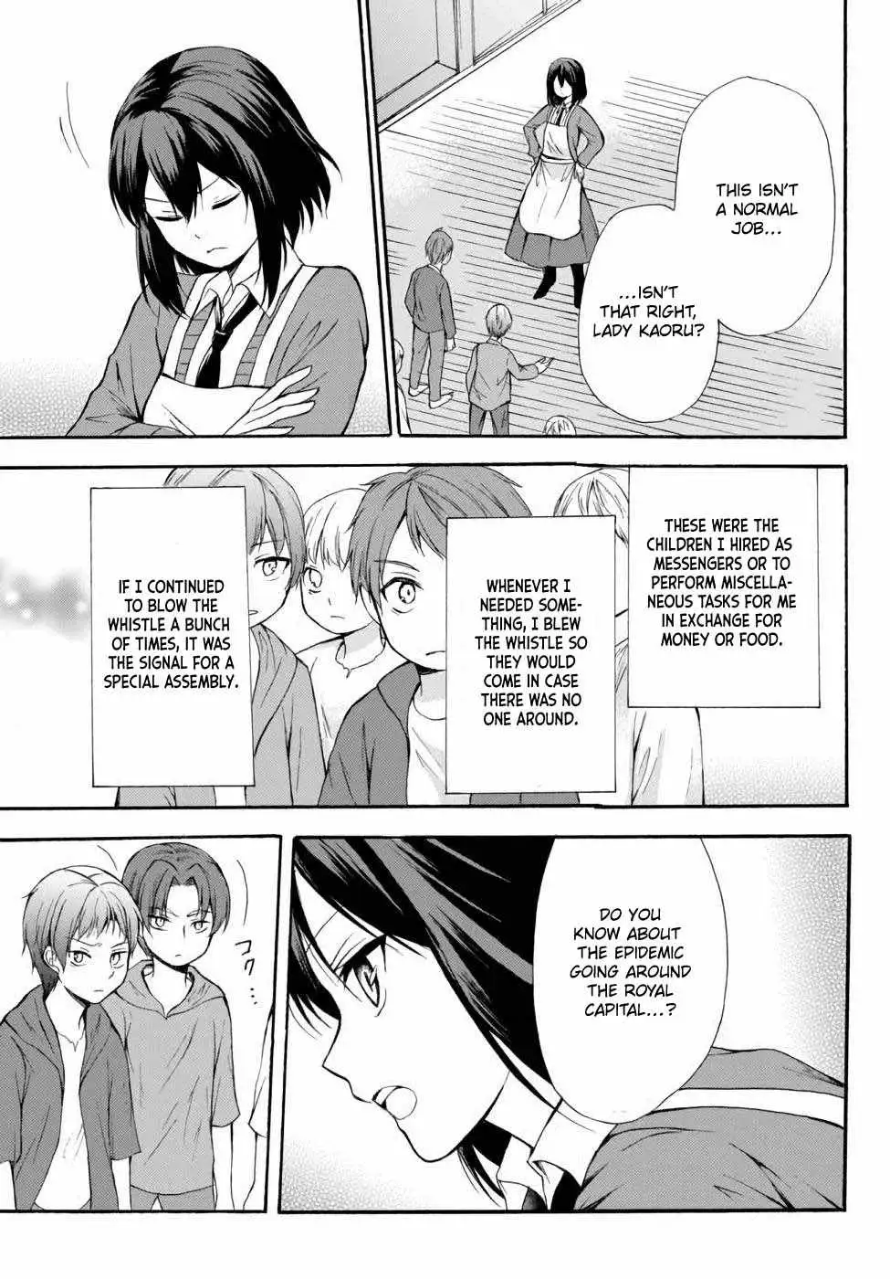 Read I Shall Survive Using Potions! chapter 37 image 28 on Lezhin
