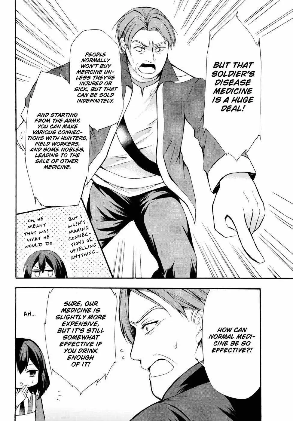 Read I Shall Survive Using Potions! chapter 37 image 3 on Lezhin