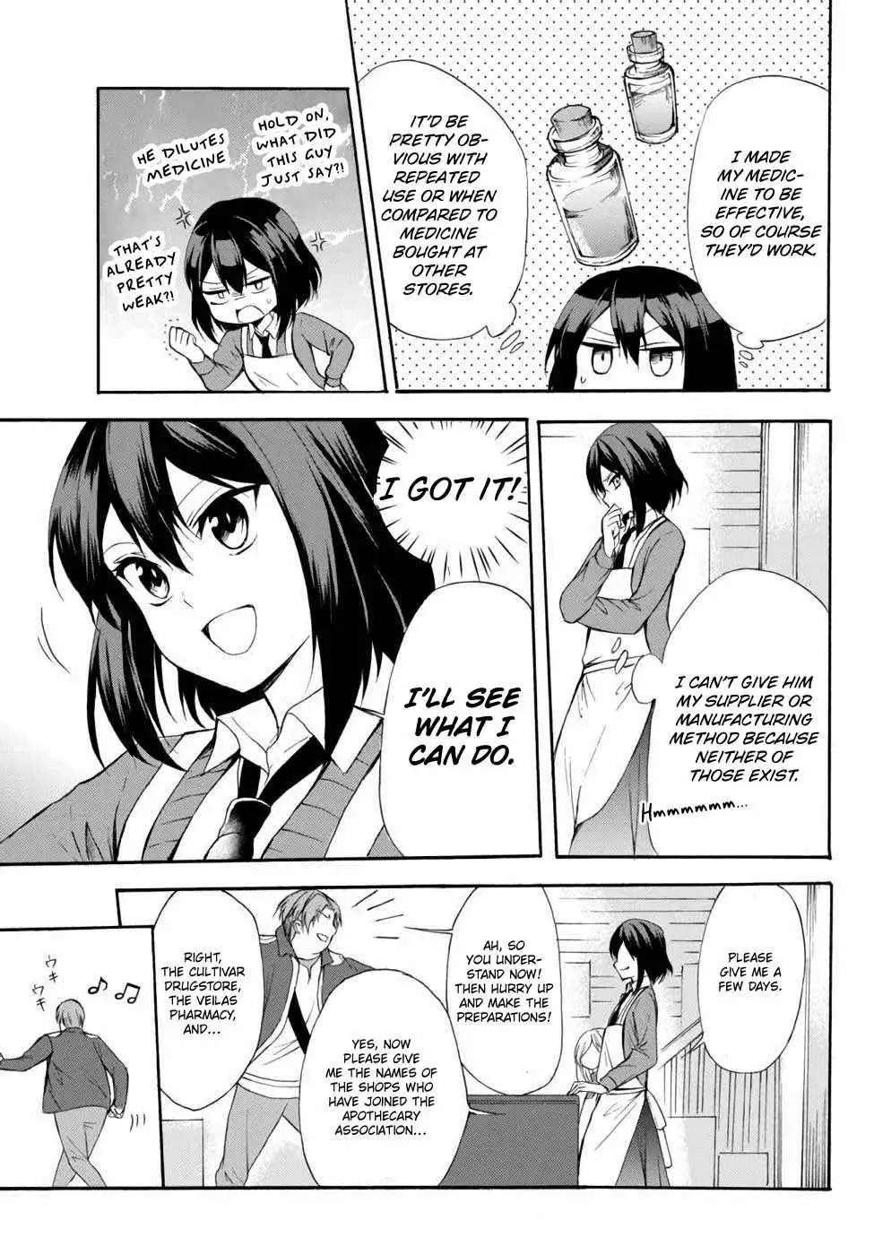 Read I Shall Survive Using Potions! chapter 37 image 4 on Lezhin