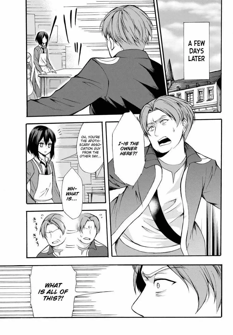 Read I Shall Survive Using Potions! chapter 37 image 6 on Lezhin
