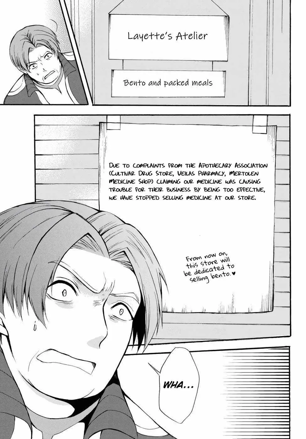 Read I Shall Survive Using Potions! chapter 37 image 8 on Lezhin