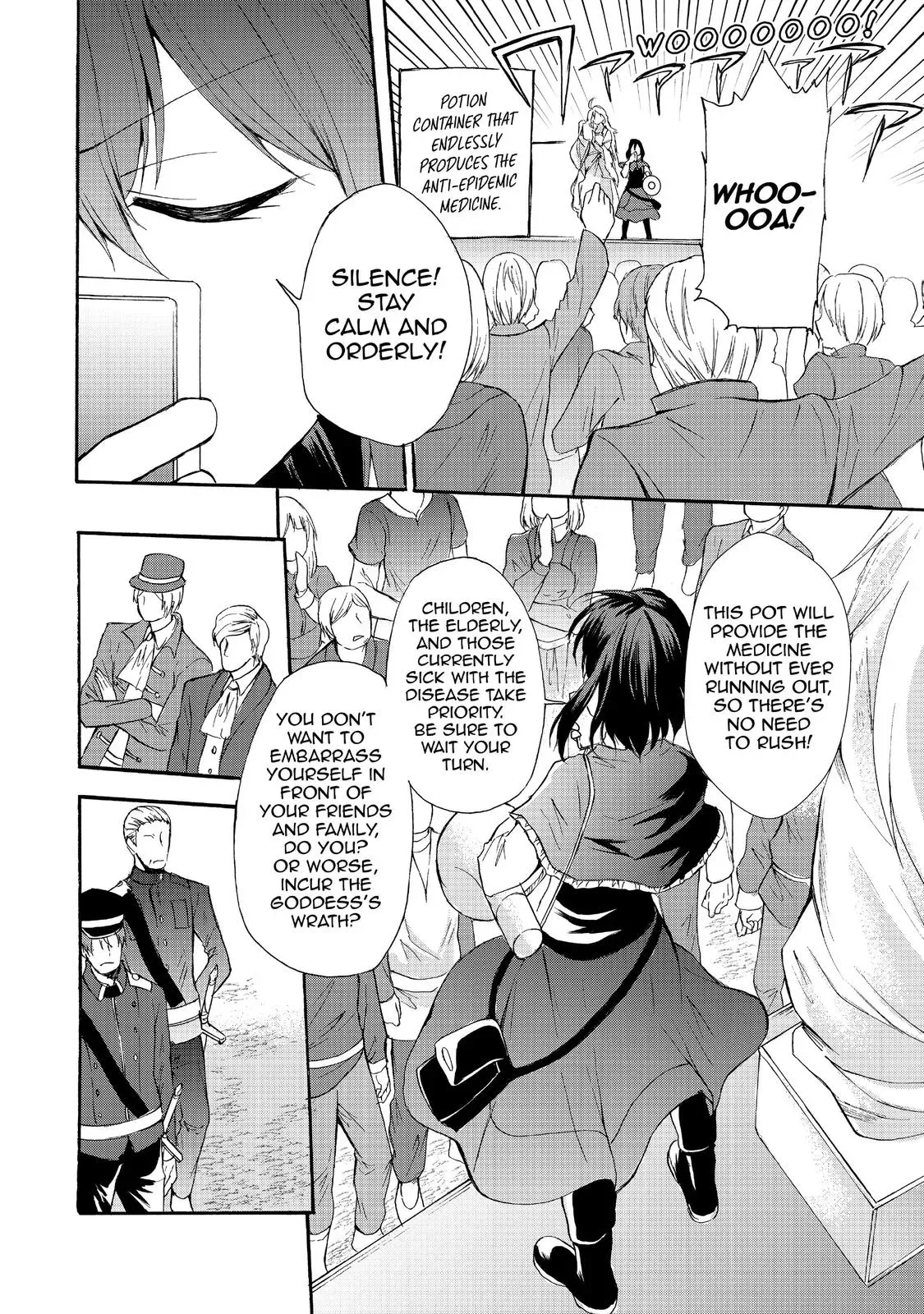 Read I Shall Survive Using Potions! chapter 38 image 11 on Lezhin